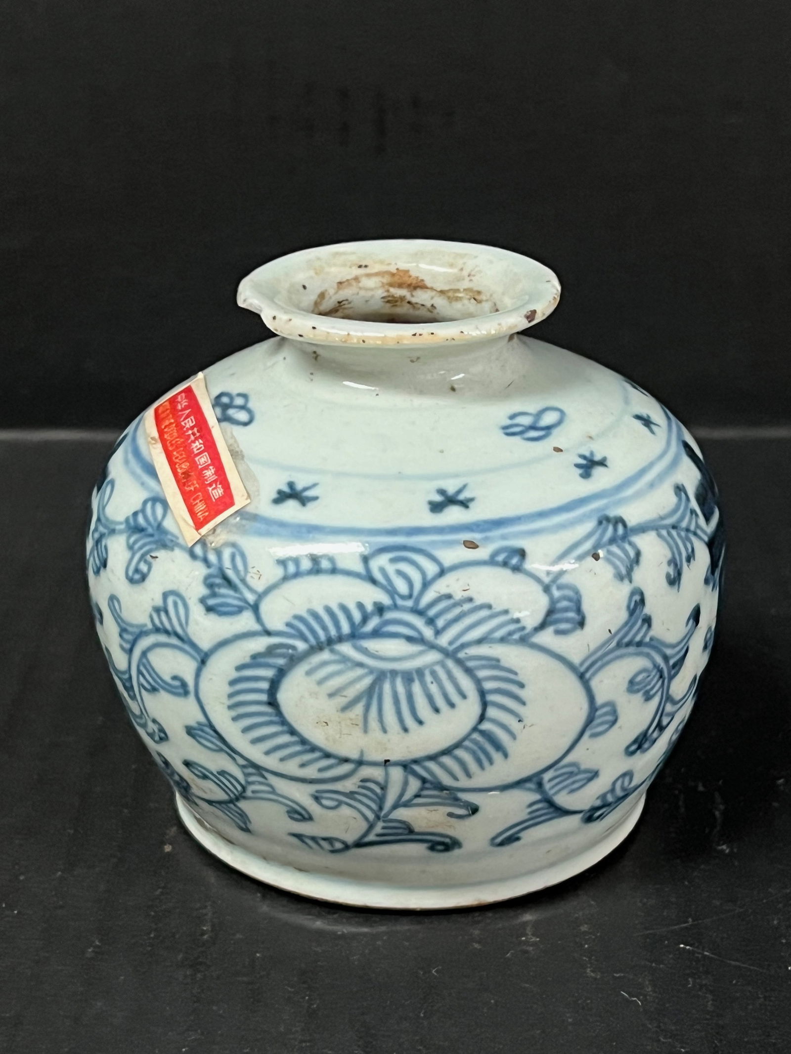 Chinese Art Porcelain Blue and White Vase - 3