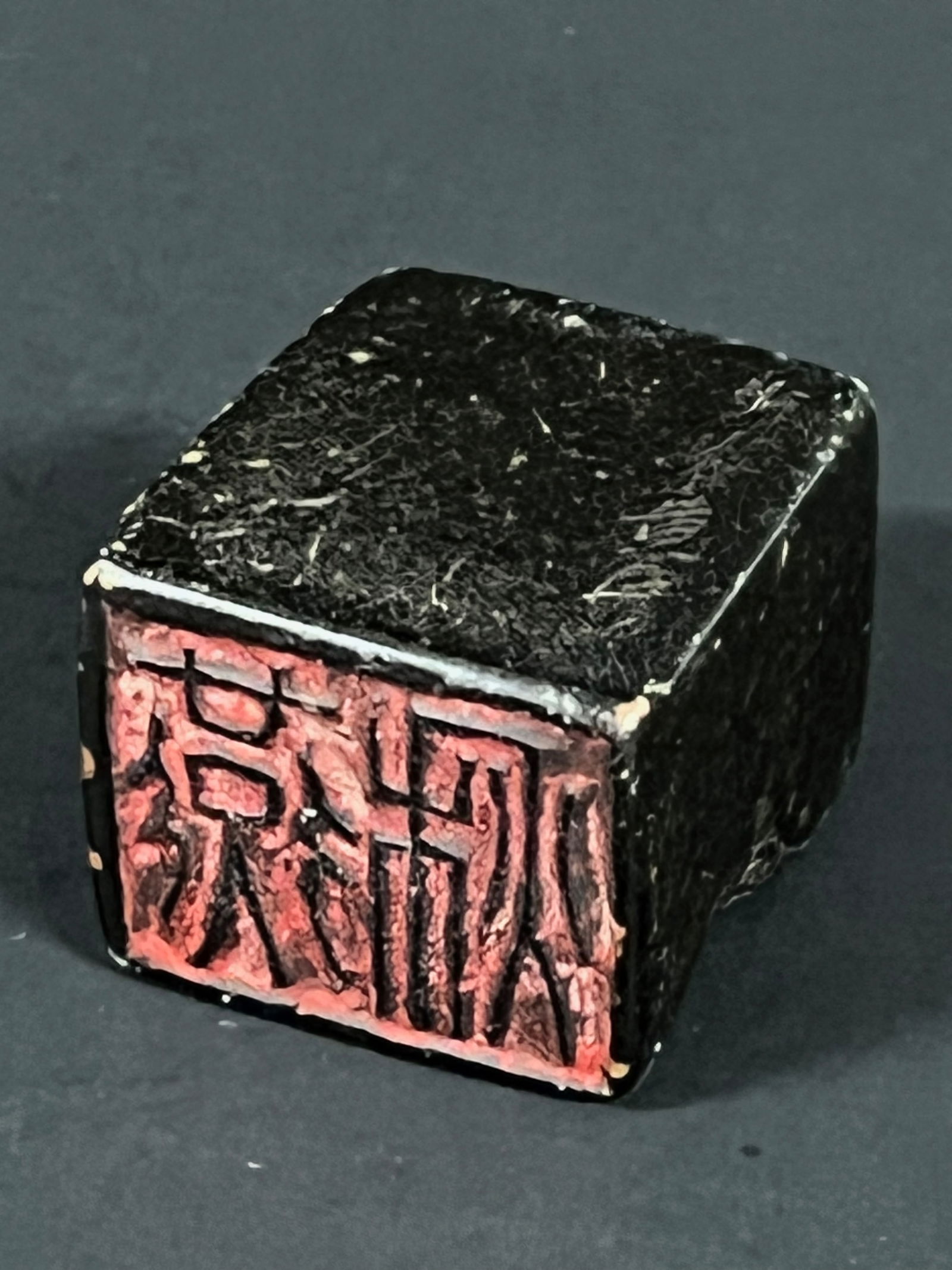Chinese Carved Soapstone Seal - 8