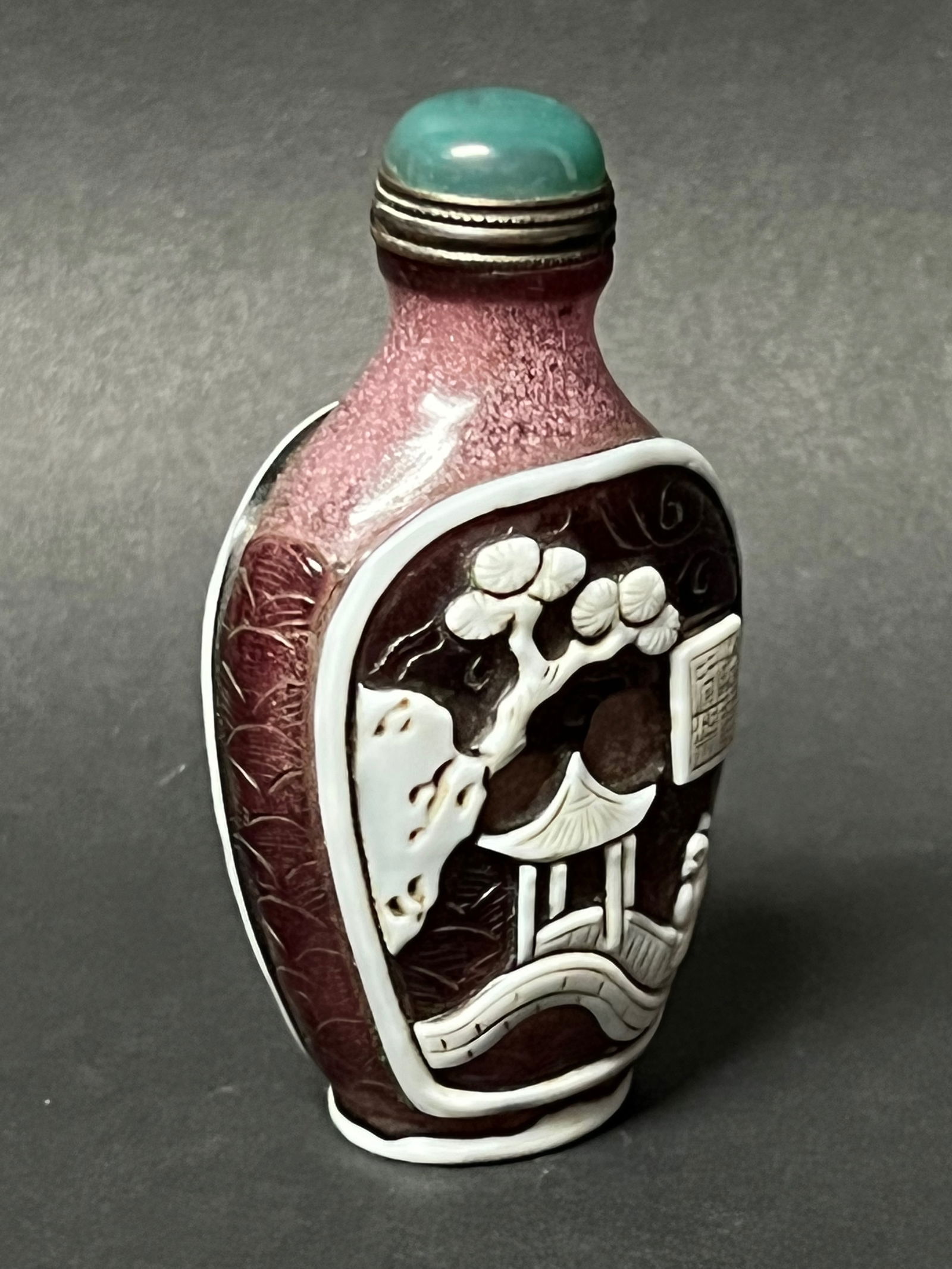 Peking Glass Overlay Snuff Bottle - 3