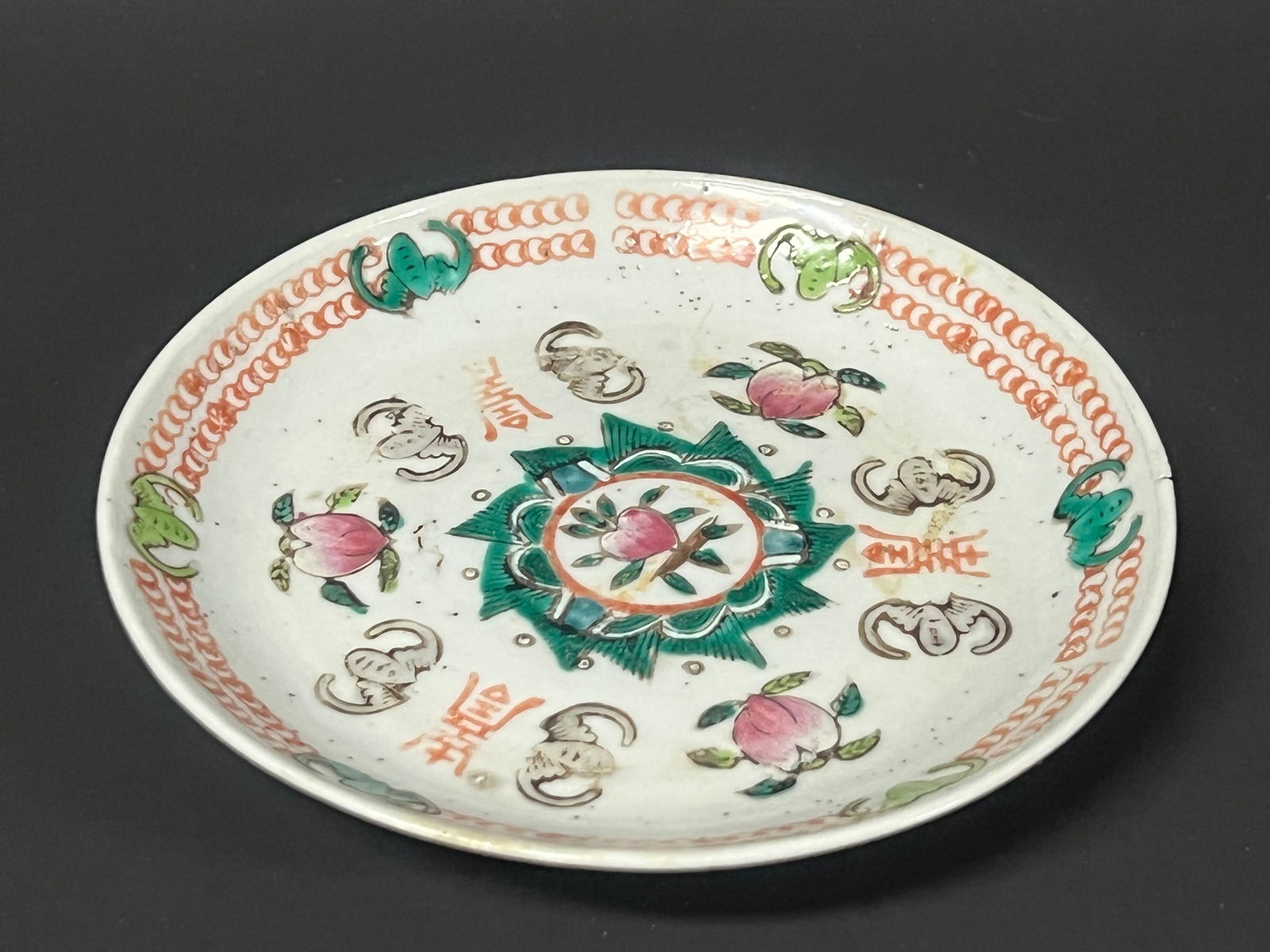 Chinese Art Porcelain Saucer - 4