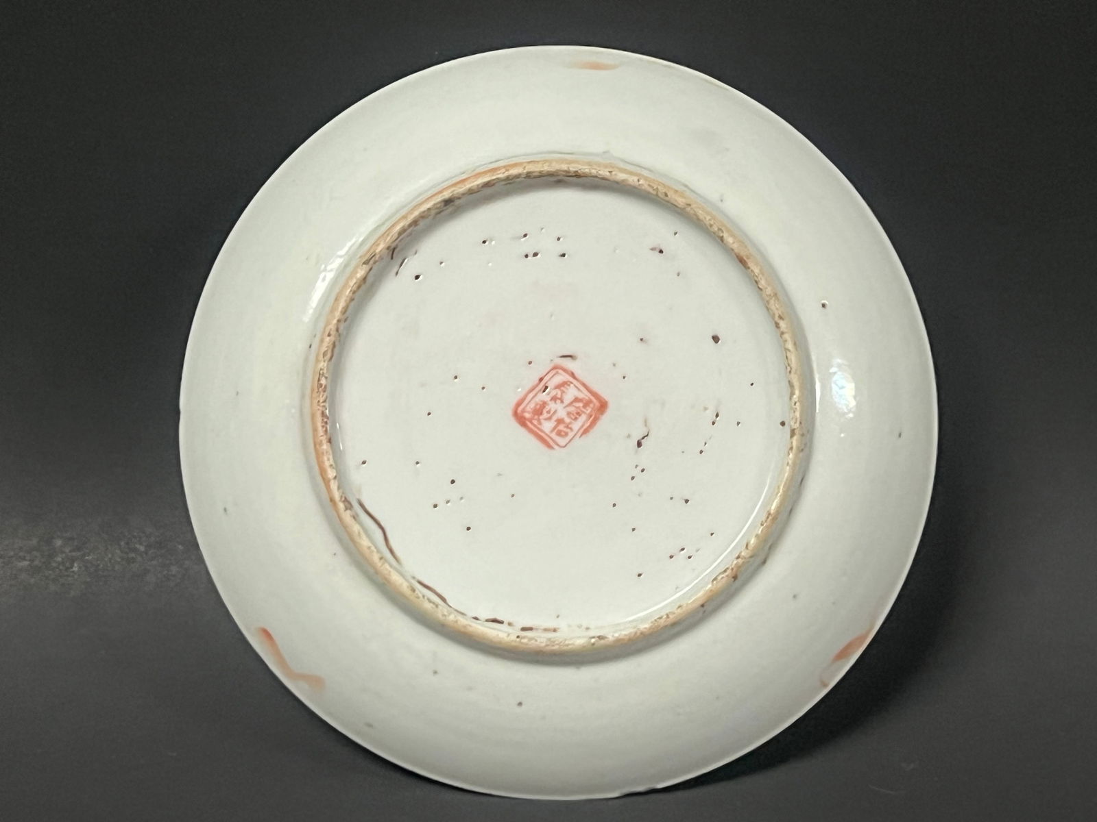 Chinese Art Porcelain Saucer - 5