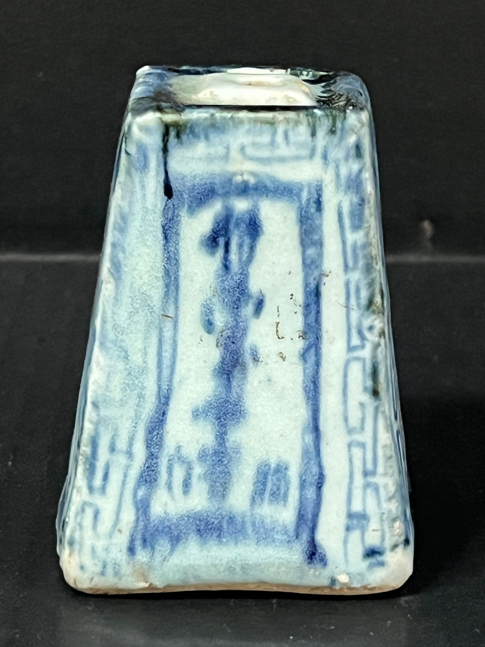 Chinese Porcelain Blue and White Incense Burner: Title: Chinese Porcelain Blue and White Incense BurnerDate/Period: Late 20th CenturyMaterials: PorcelainDescription: Chinese Art Blue and White Porcelain Incense Burner Reserve: $60.00 