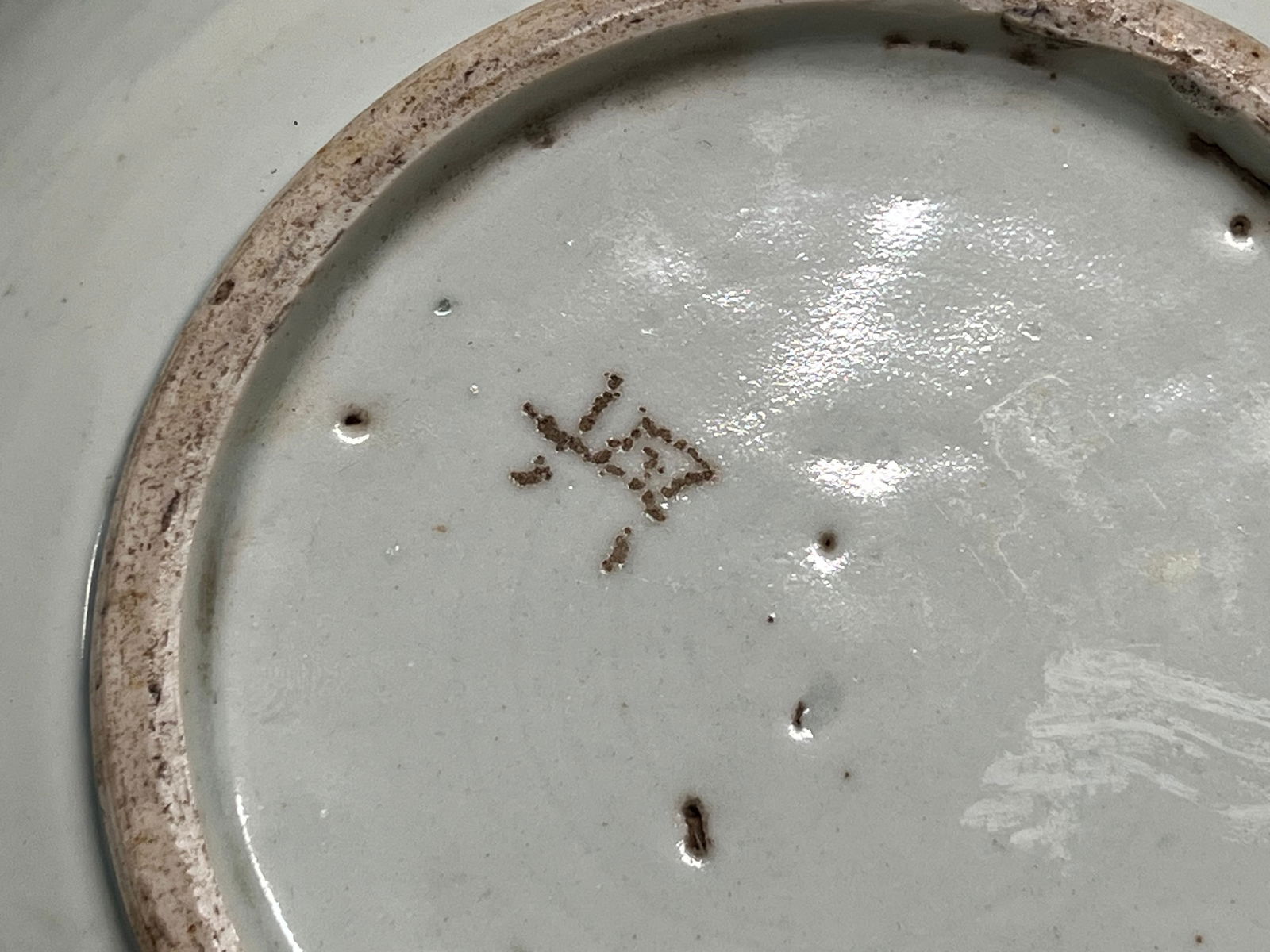 Chinese Art Porcelain Blue and White Plate - 10