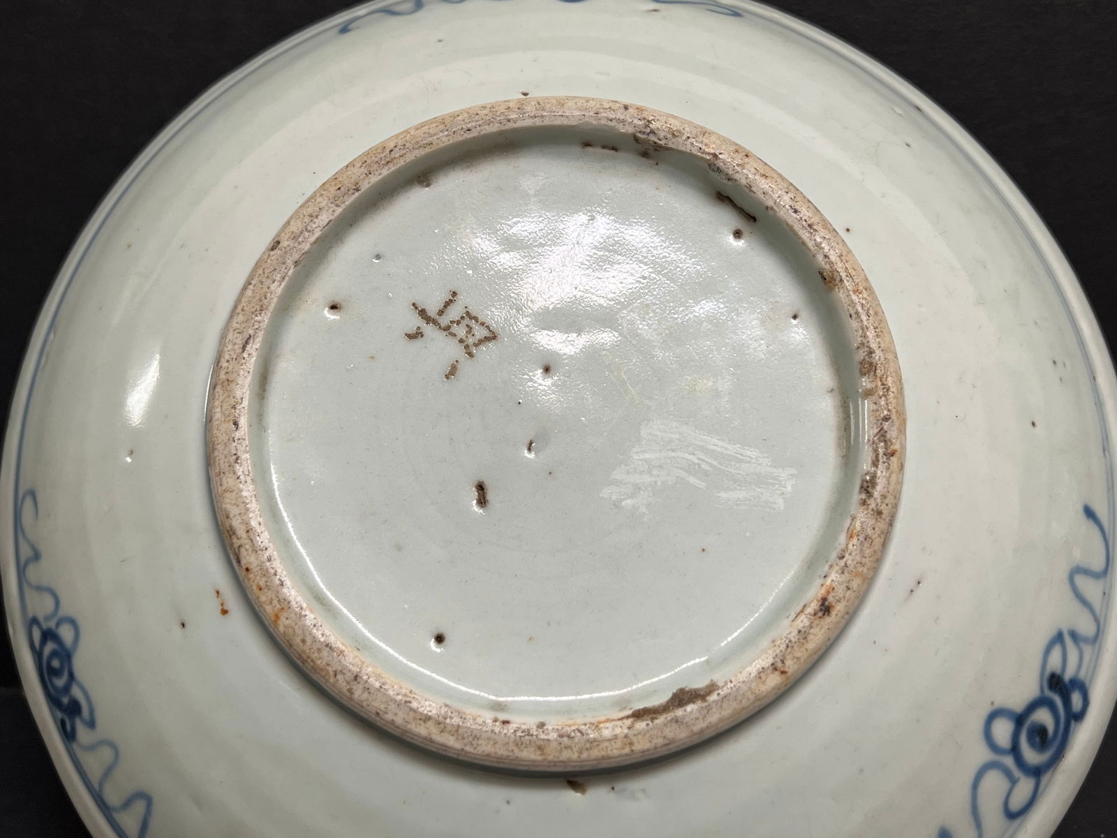 Chinese Art Porcelain Blue and White Plate - 11