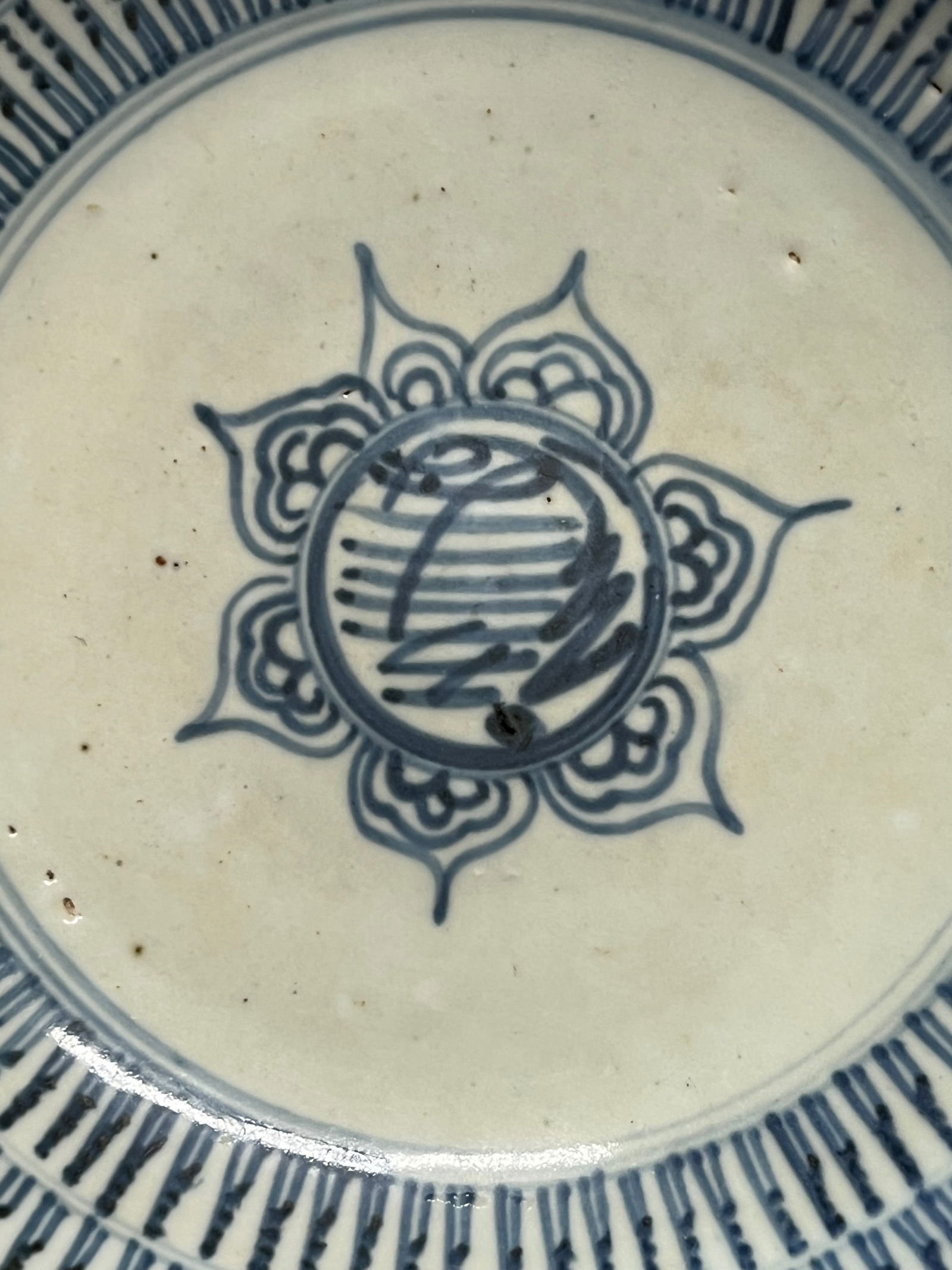 Chinese Art Porcelain Blue and White Plate - 5