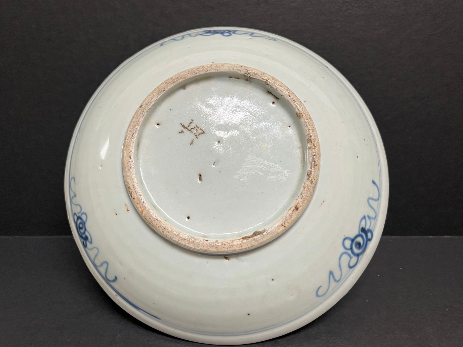 Chinese Art Porcelain Blue and White Plate - 9