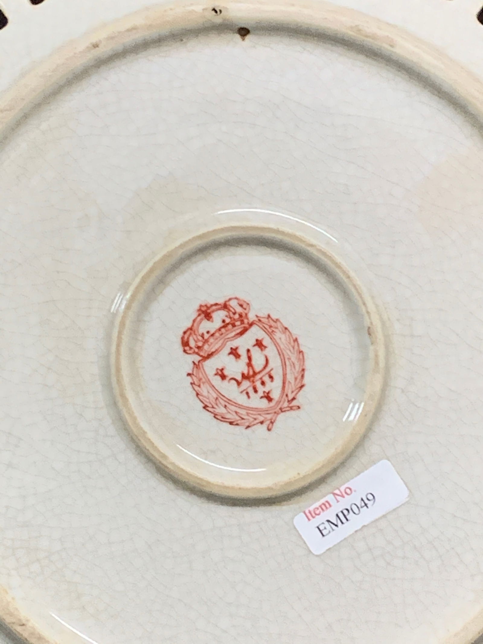 Decorative Porcelain Plate - 7