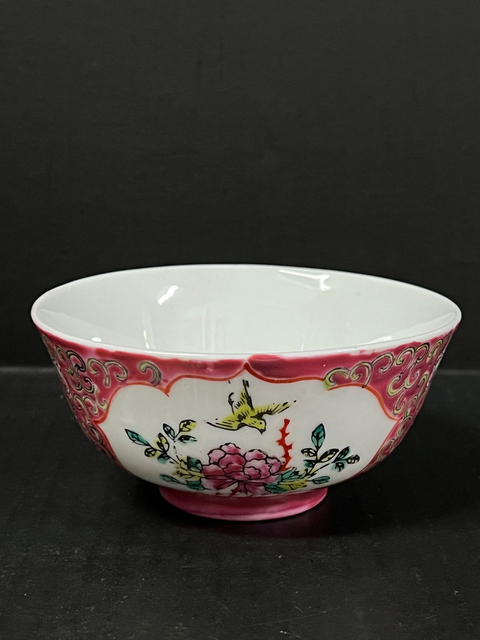 Japanese Porcelain Bowl - 2