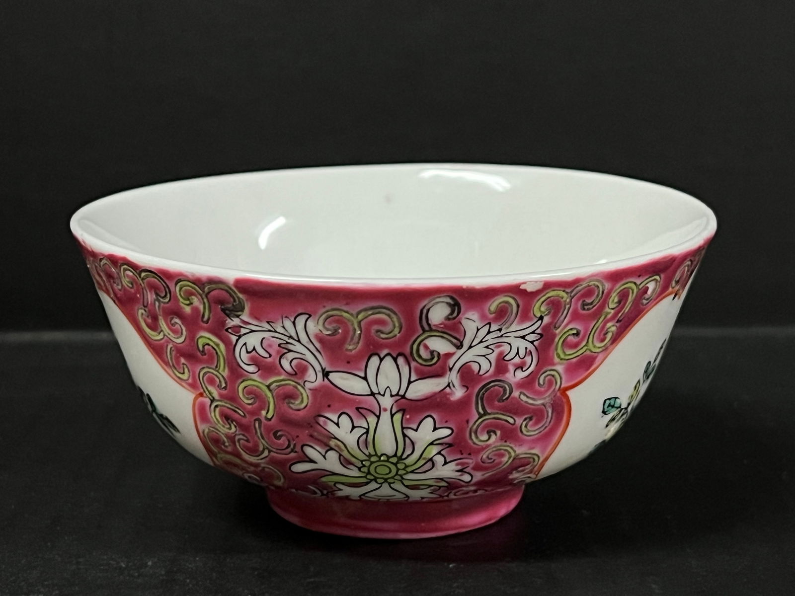 Japanese Porcelain Bowl - 3