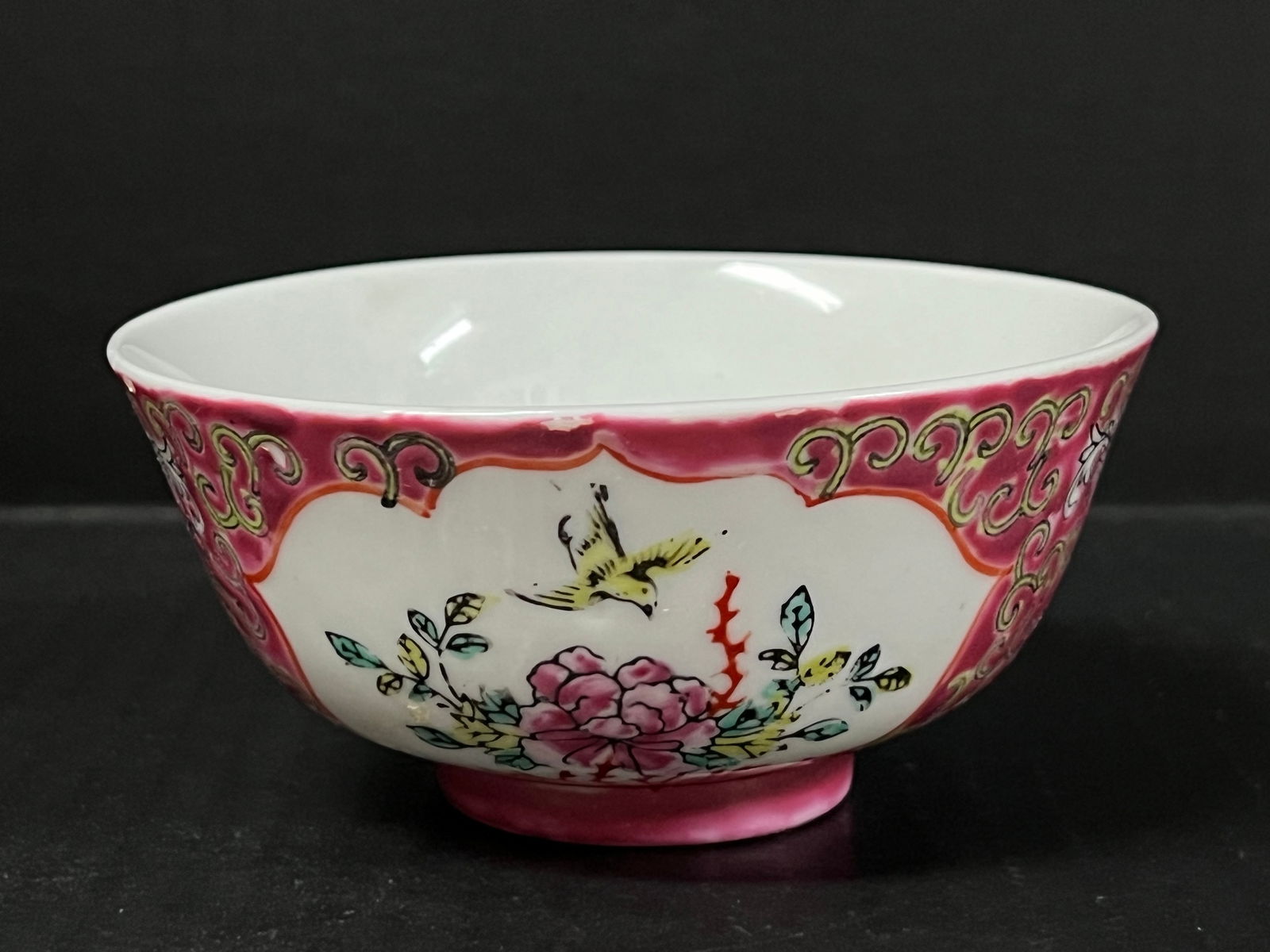 Japanese Porcelain Bowl - 4