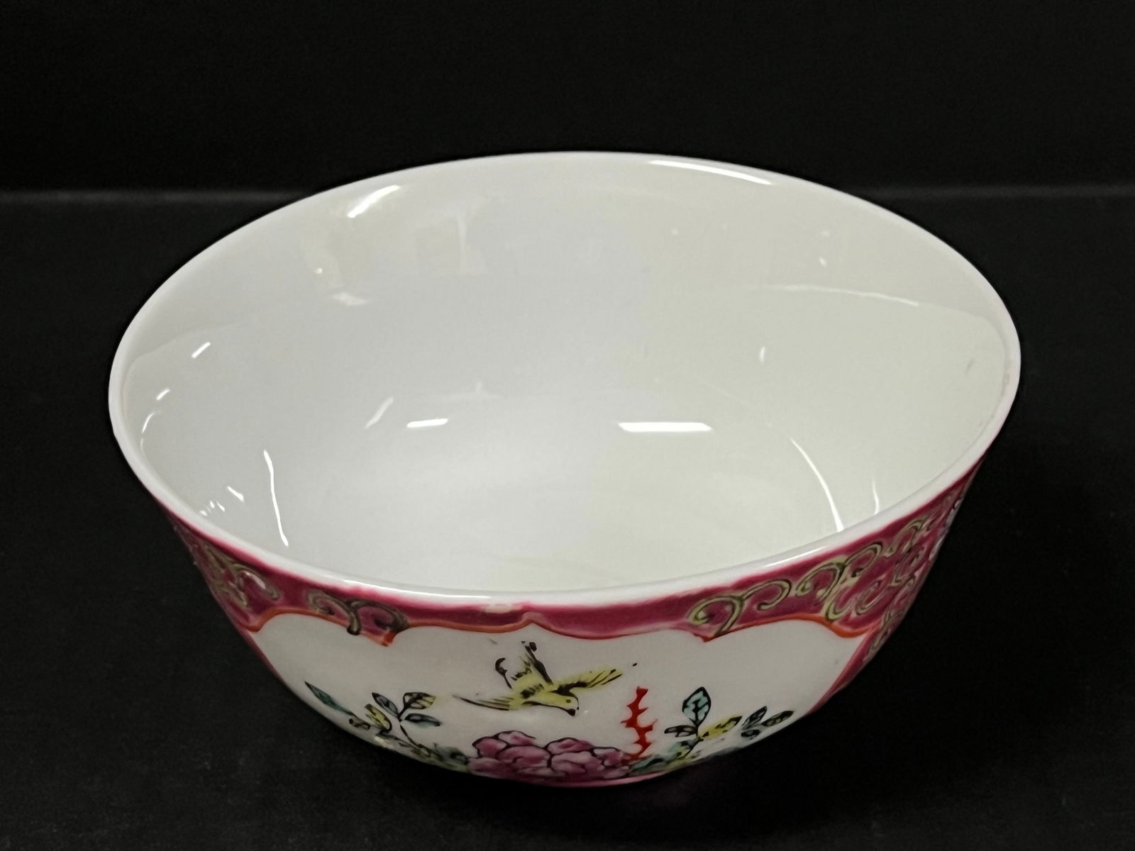 Japanese Porcelain Bowl - 5