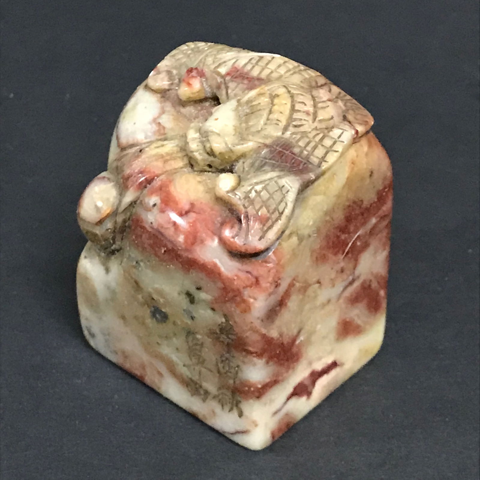Chinese Carved Soapstone Seal - 3