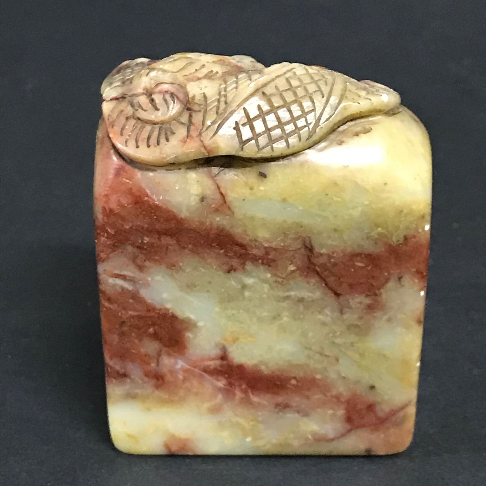 Chinese Carved Soapstone Seal - 5
