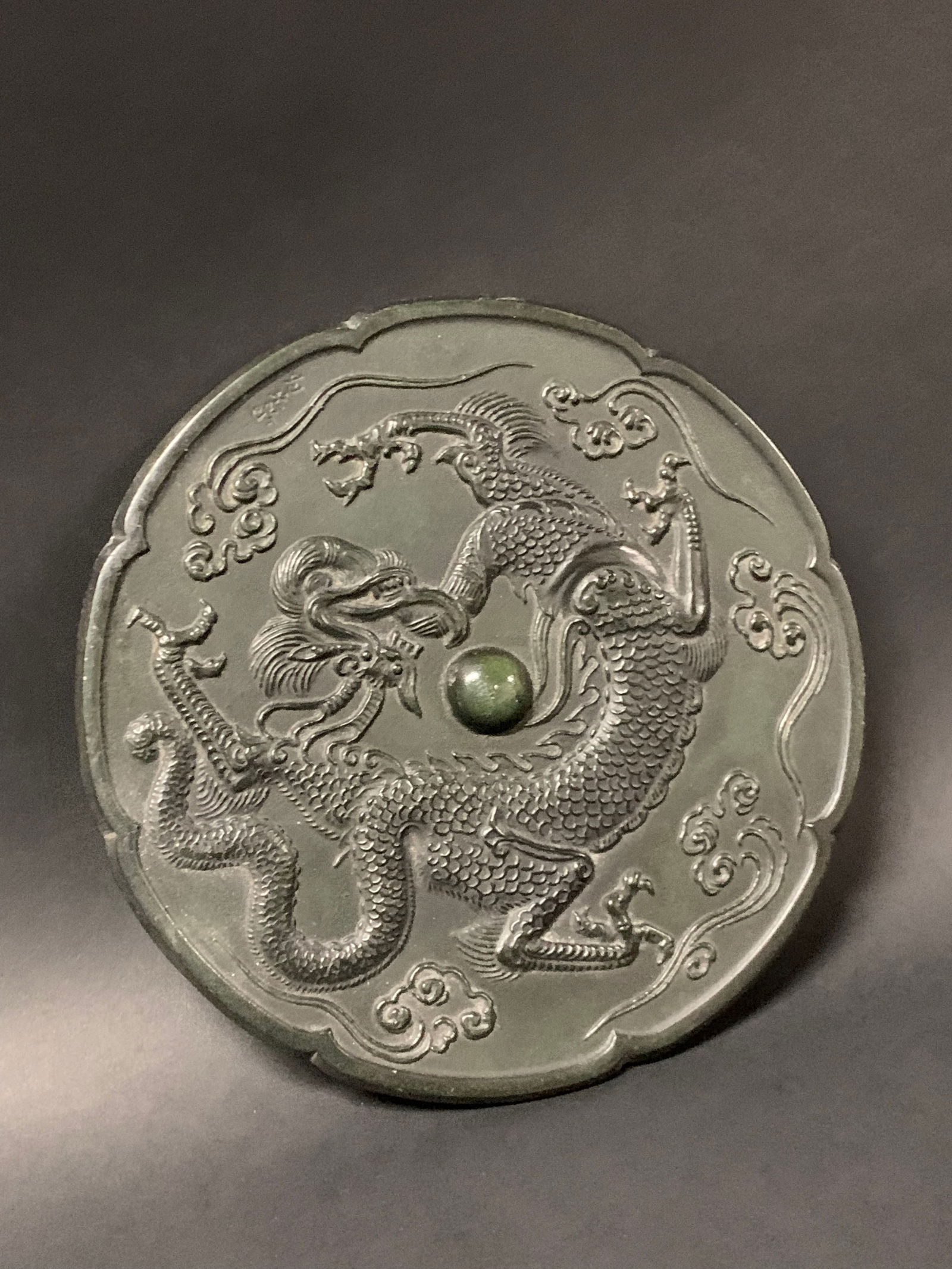 Chinese Art Bronze Mirror - 2