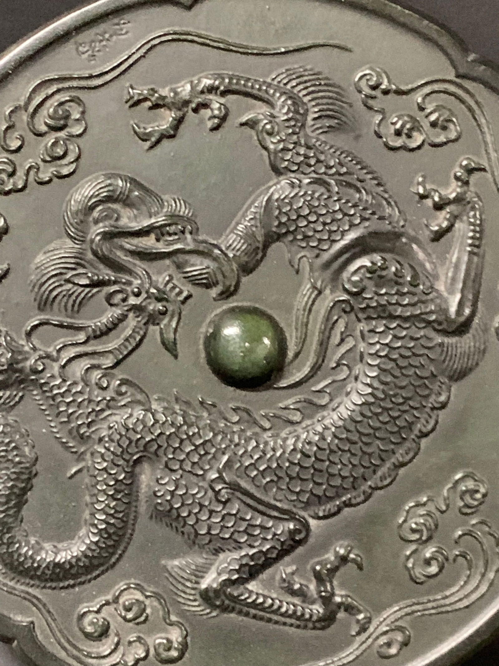 Chinese Art Bronze Mirror - 3