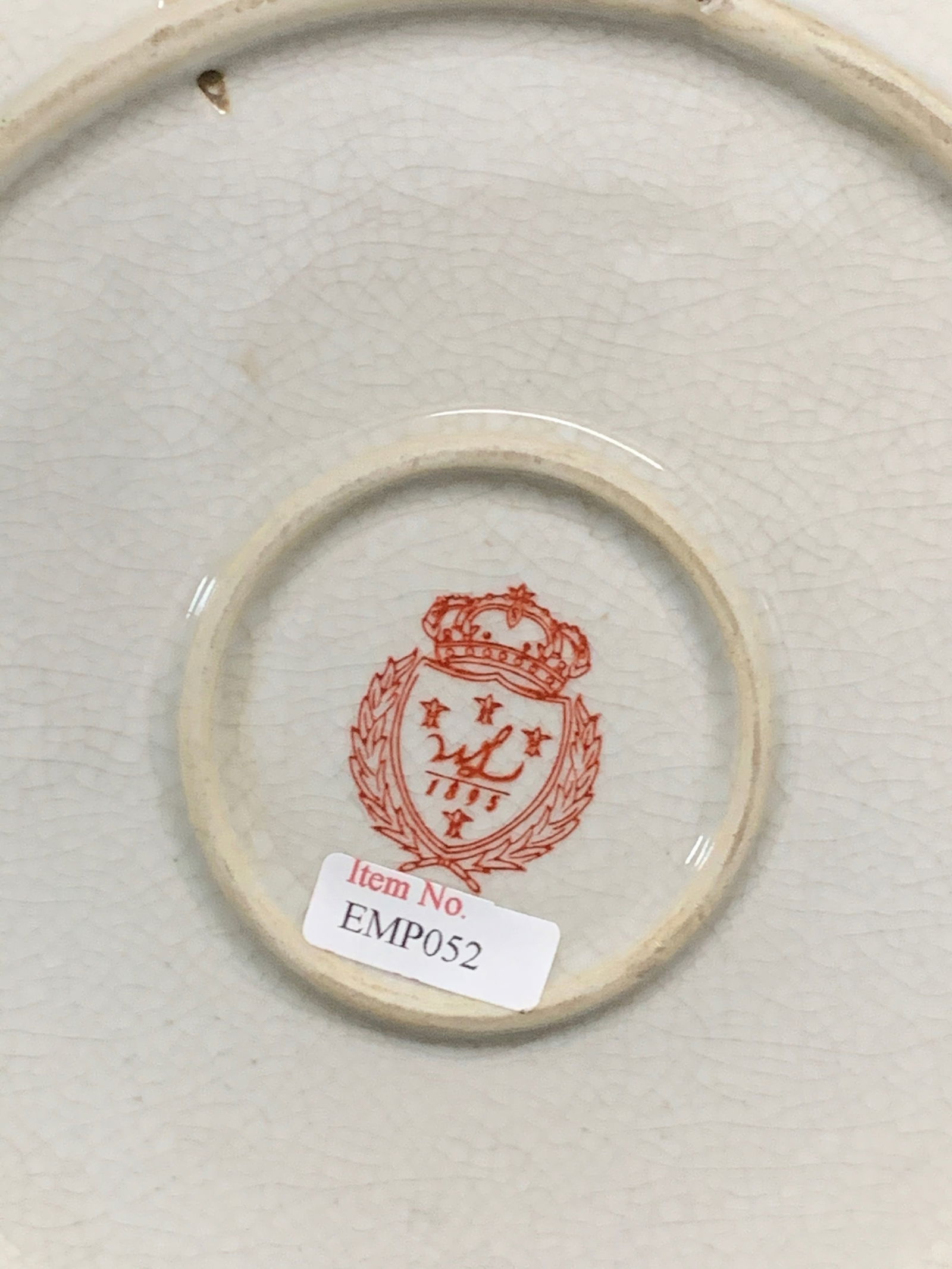 Decorative Porcelain Plate - 7