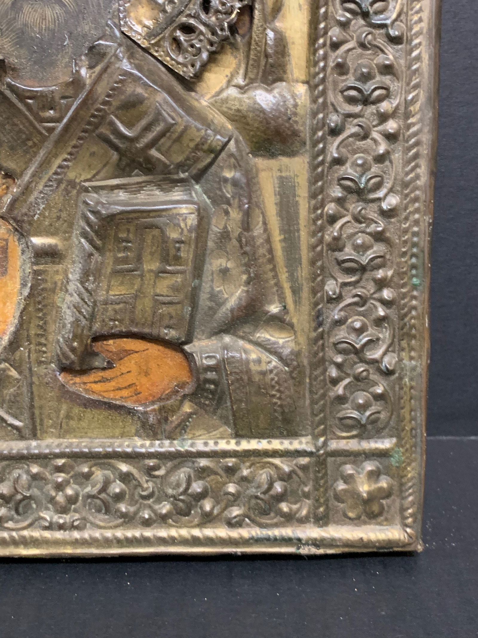 Russian Icon with Metal Rissa - 7