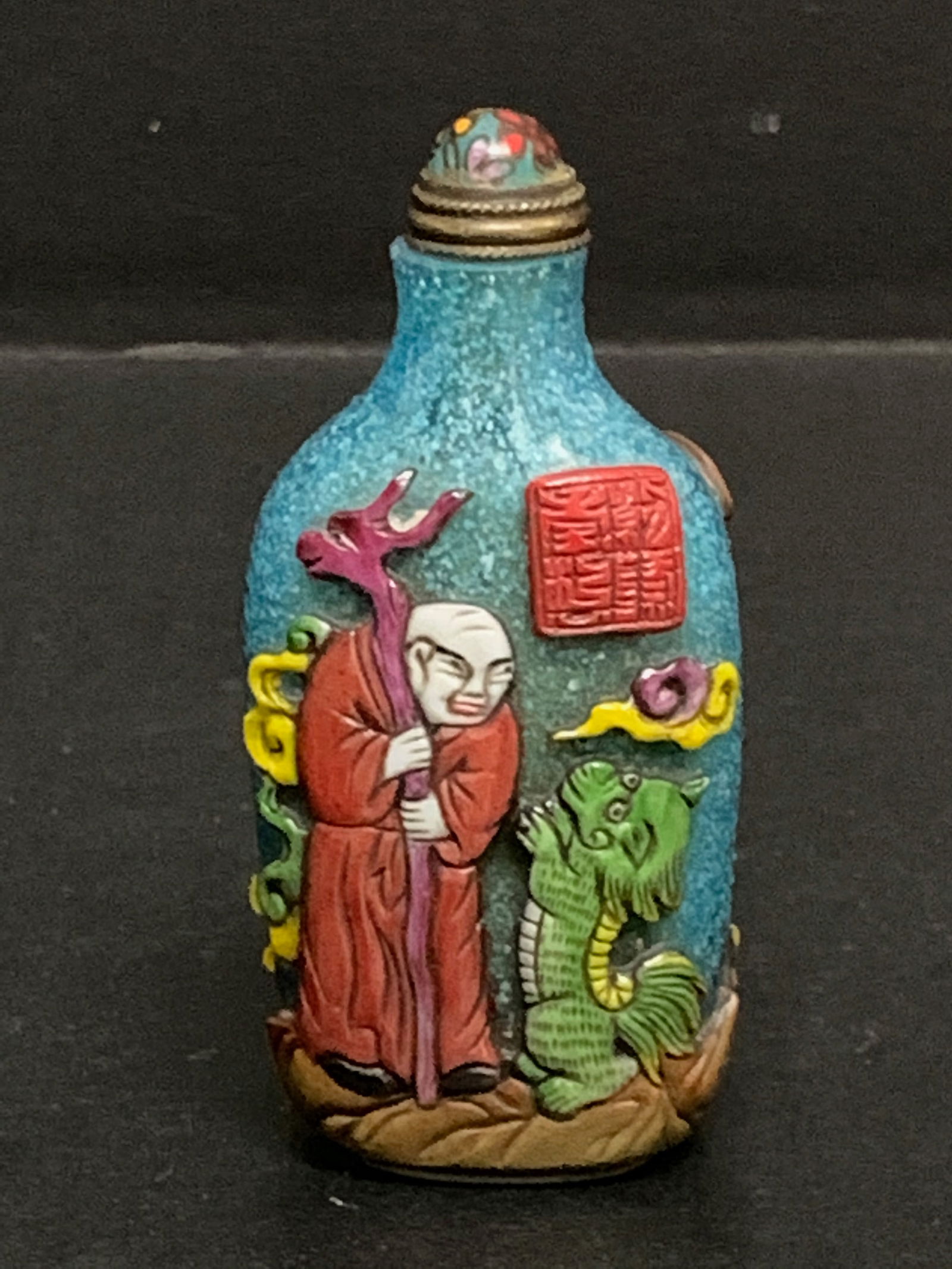 Chinese Peking Glass Overlay Snuff Bottle - 4
