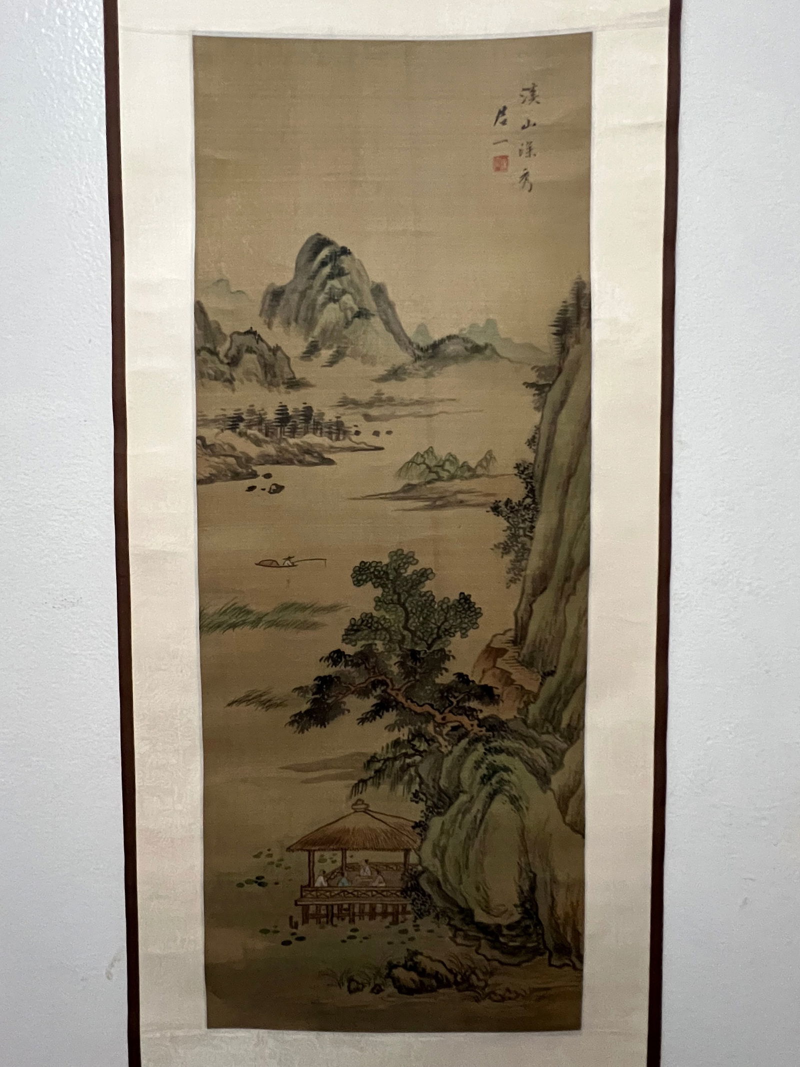 Chinese Scroll Painting - 3