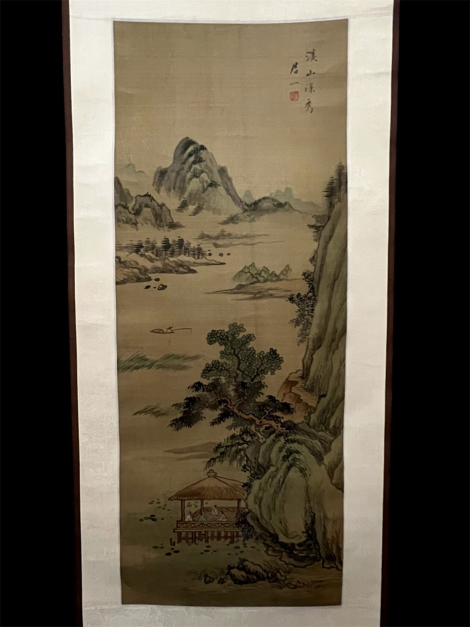Chinese Scroll Painting - 5