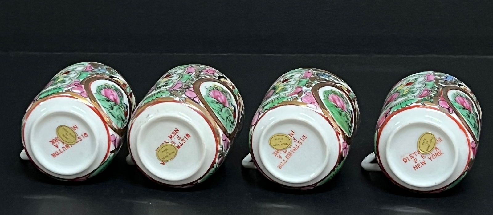 Chinese Art Porcelain Famille Rose Tea Cups Set of 4 - 6