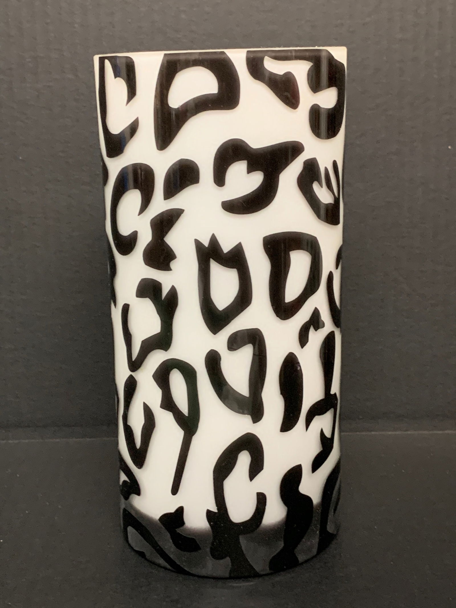 Black and White Frosted Art Glass Flower Vase - 5