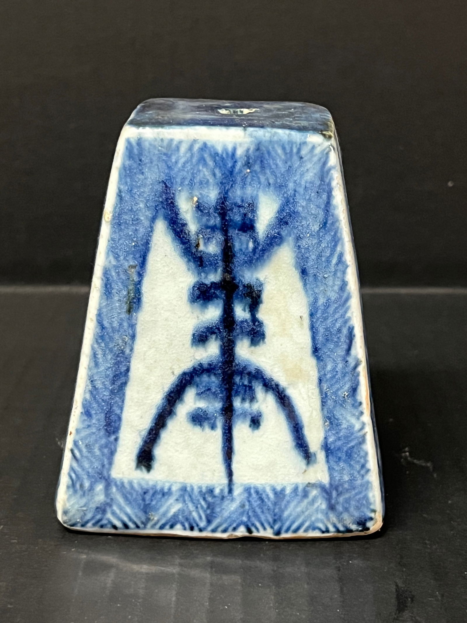 Chinese Blue and White Incense Burner: Title: Chinese Blue and White Incense BurnerDate/Period: Late 20th CenturyMaterials: PorcelainDescription: Chinese Art Porcelain Blue and White Incense Burner Reserve: $100.00 Shipping:Domestic: