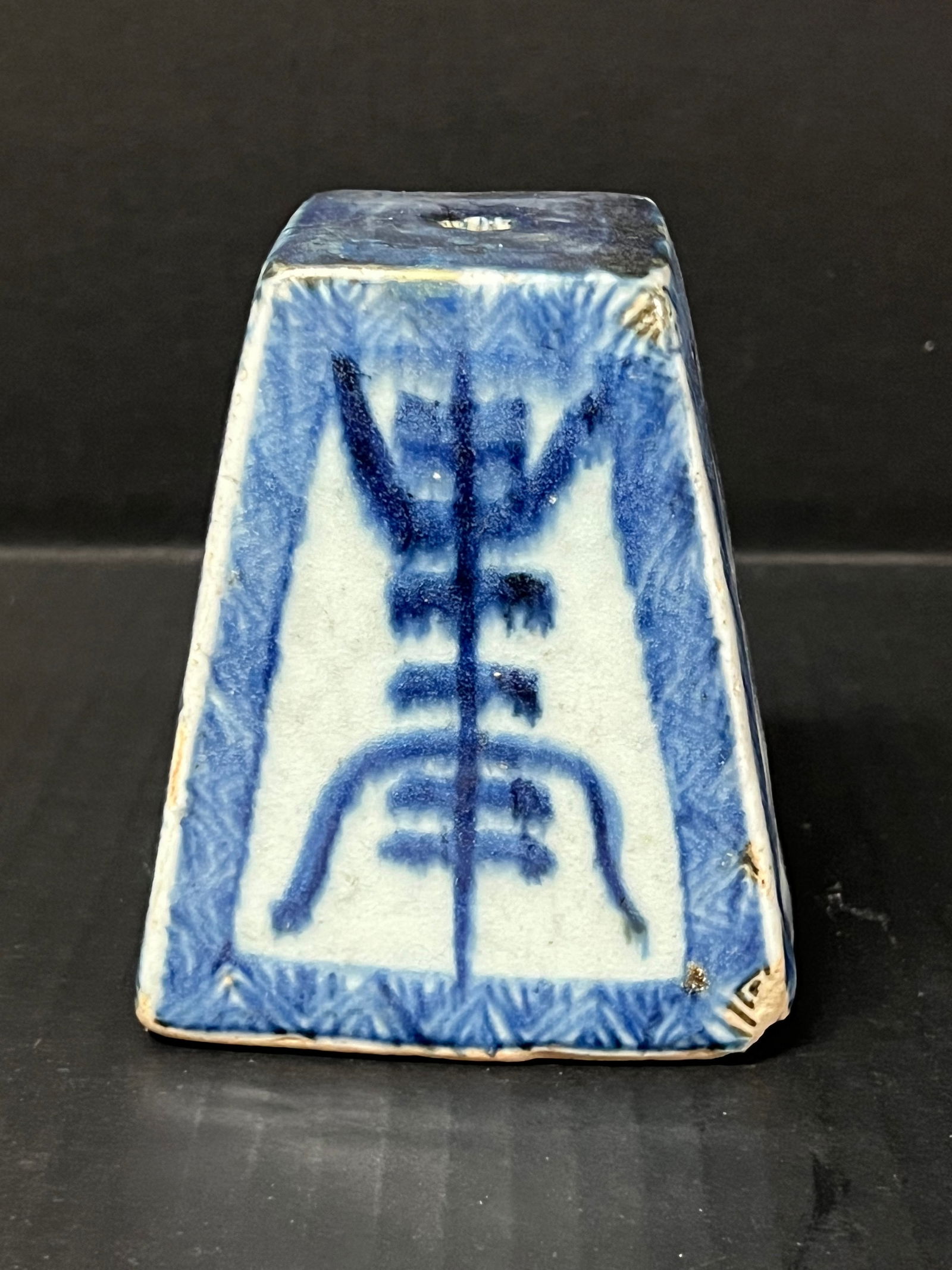 Chinese Blue and White Incense Burner - 2