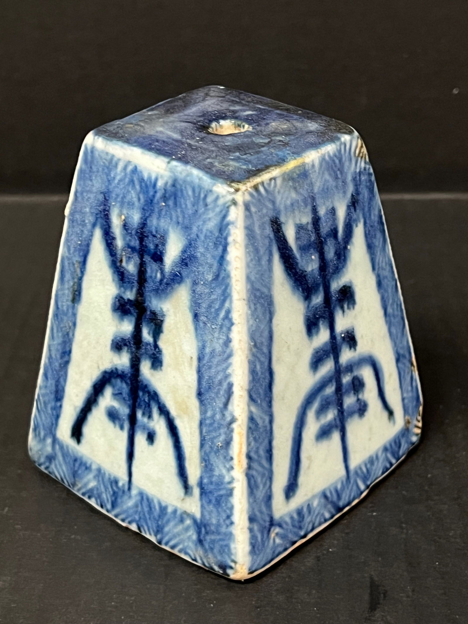 Chinese Blue and White Incense Burner - 4