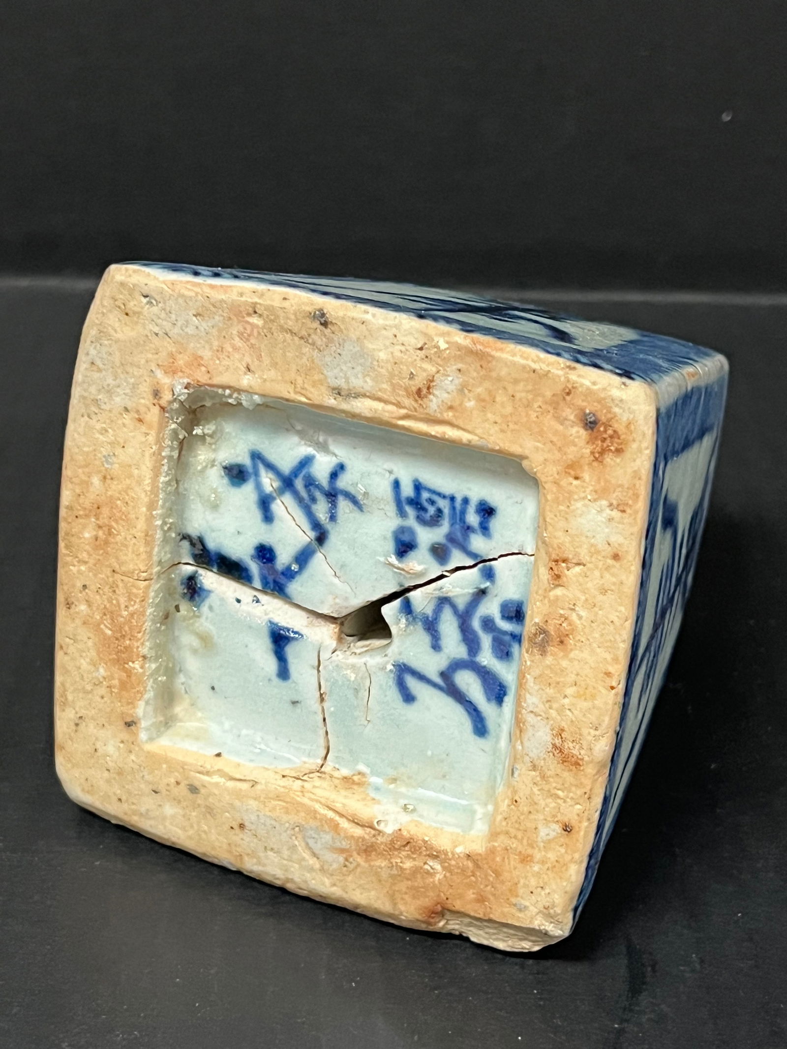 Chinese Blue and White Incense Burner - 5