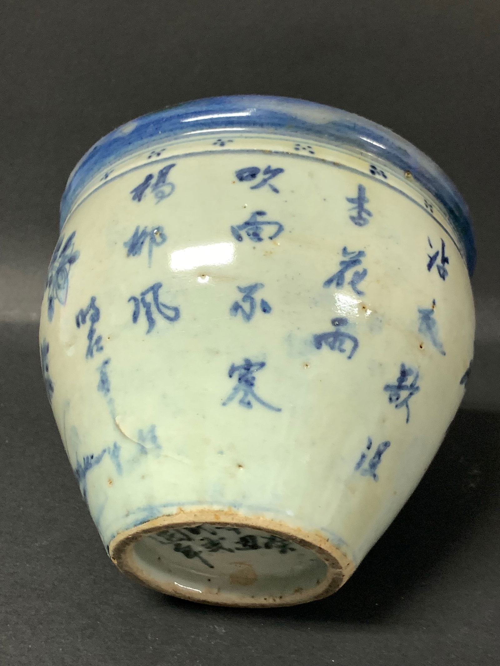 Chinese Art Porcelain Blue and White Incense Burner - 5