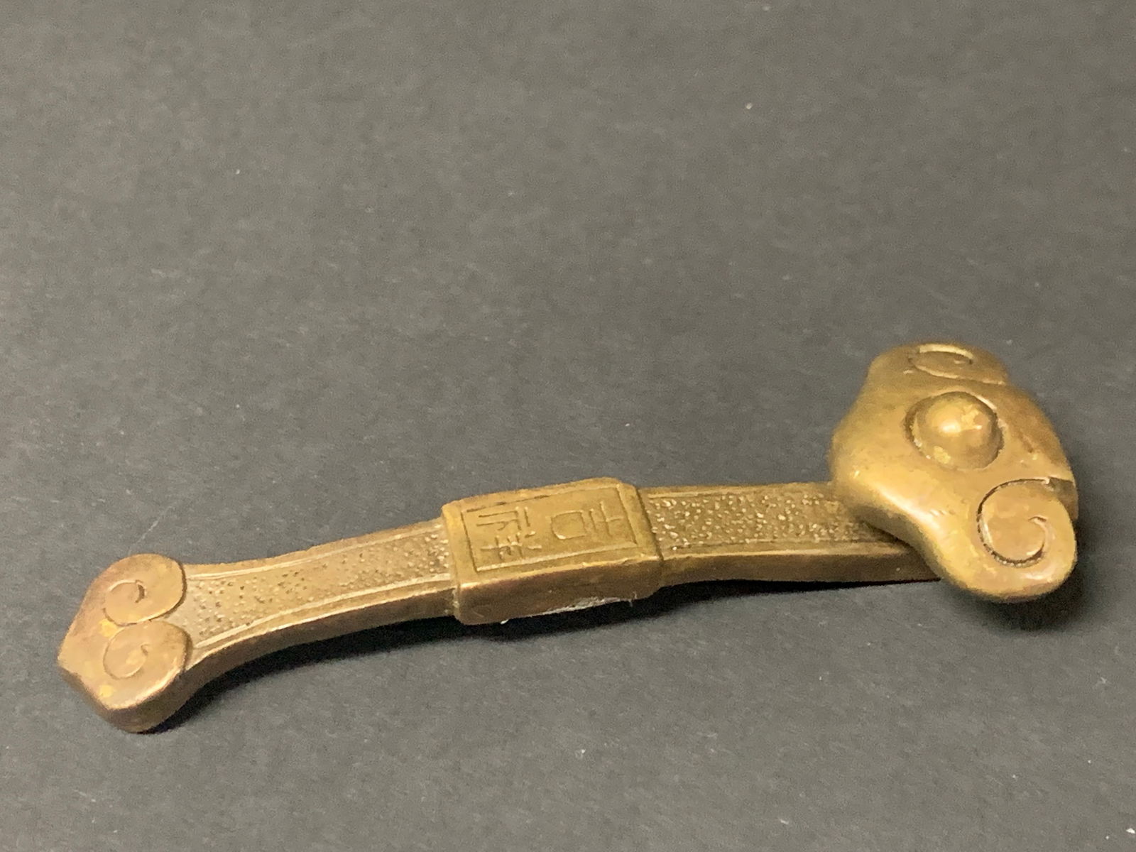 Chinese Bronze Miniatutre Ruyi Sculpture (1 of 5)