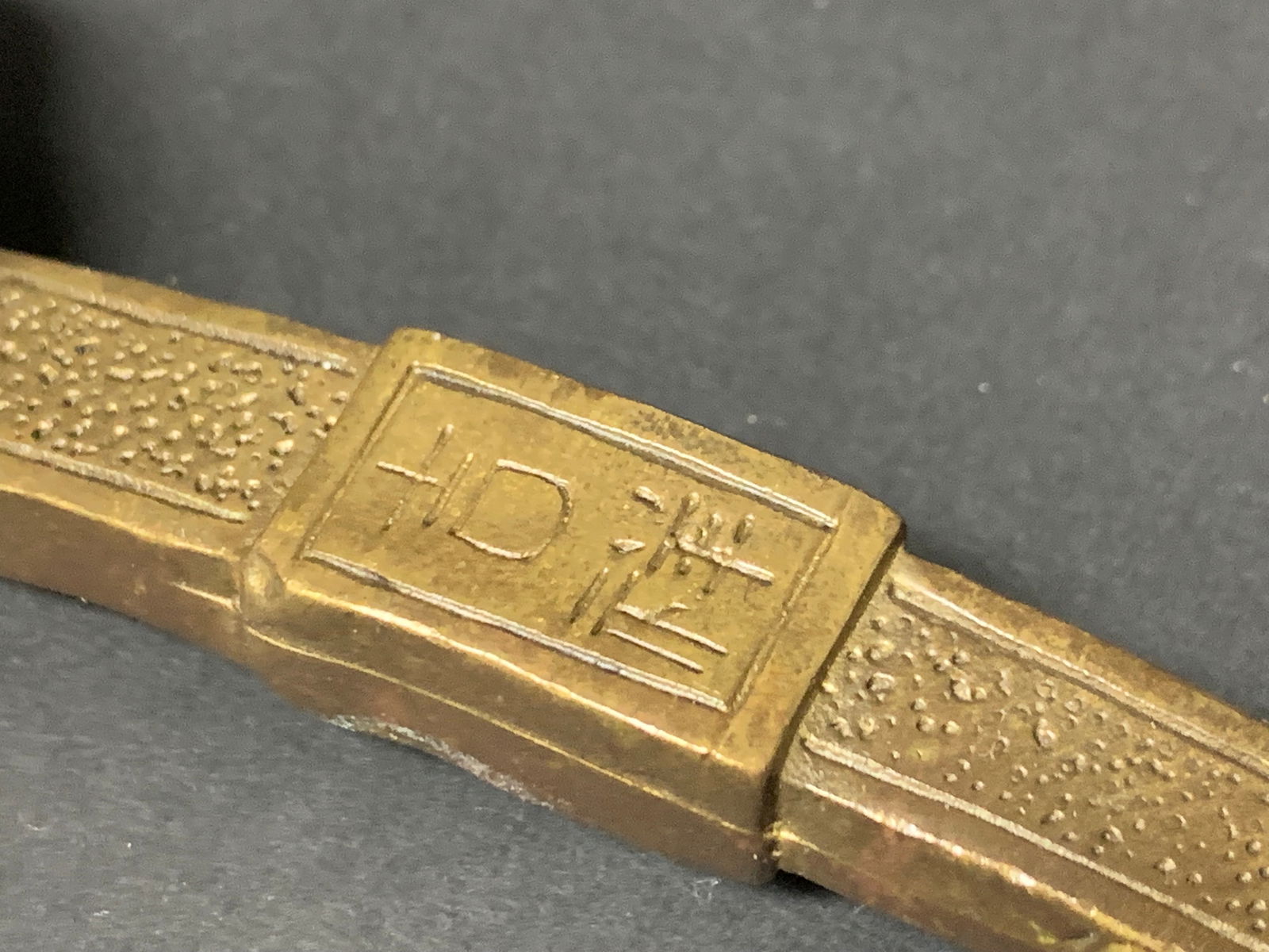 Chinese Bronze Miniatutre Ruyi Sculpture - 3