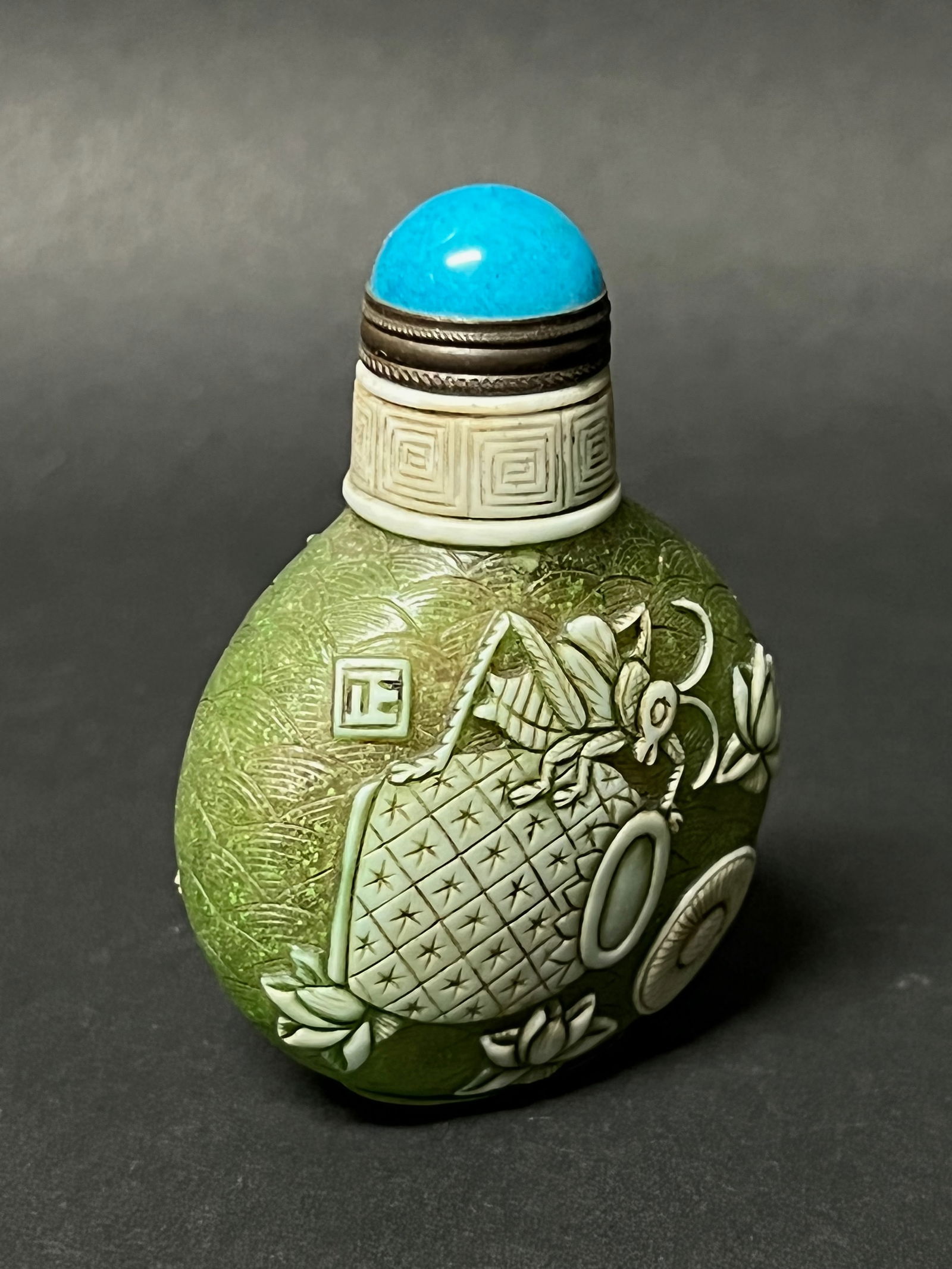 Chinese Art Peking Glass Overlay Snuff Bottle - 3