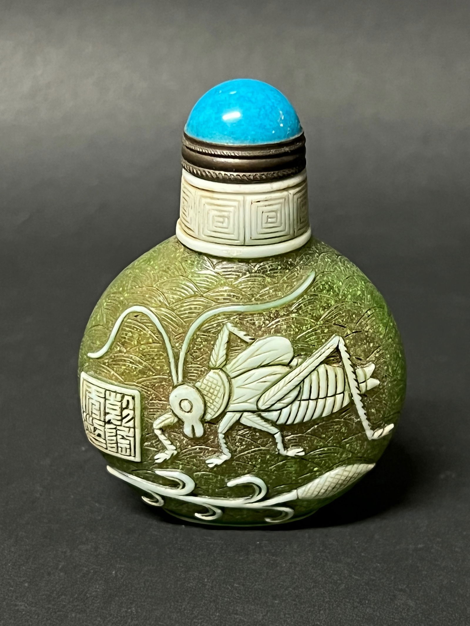 Chinese Art Peking Glass Overlay Snuff Bottle - 4