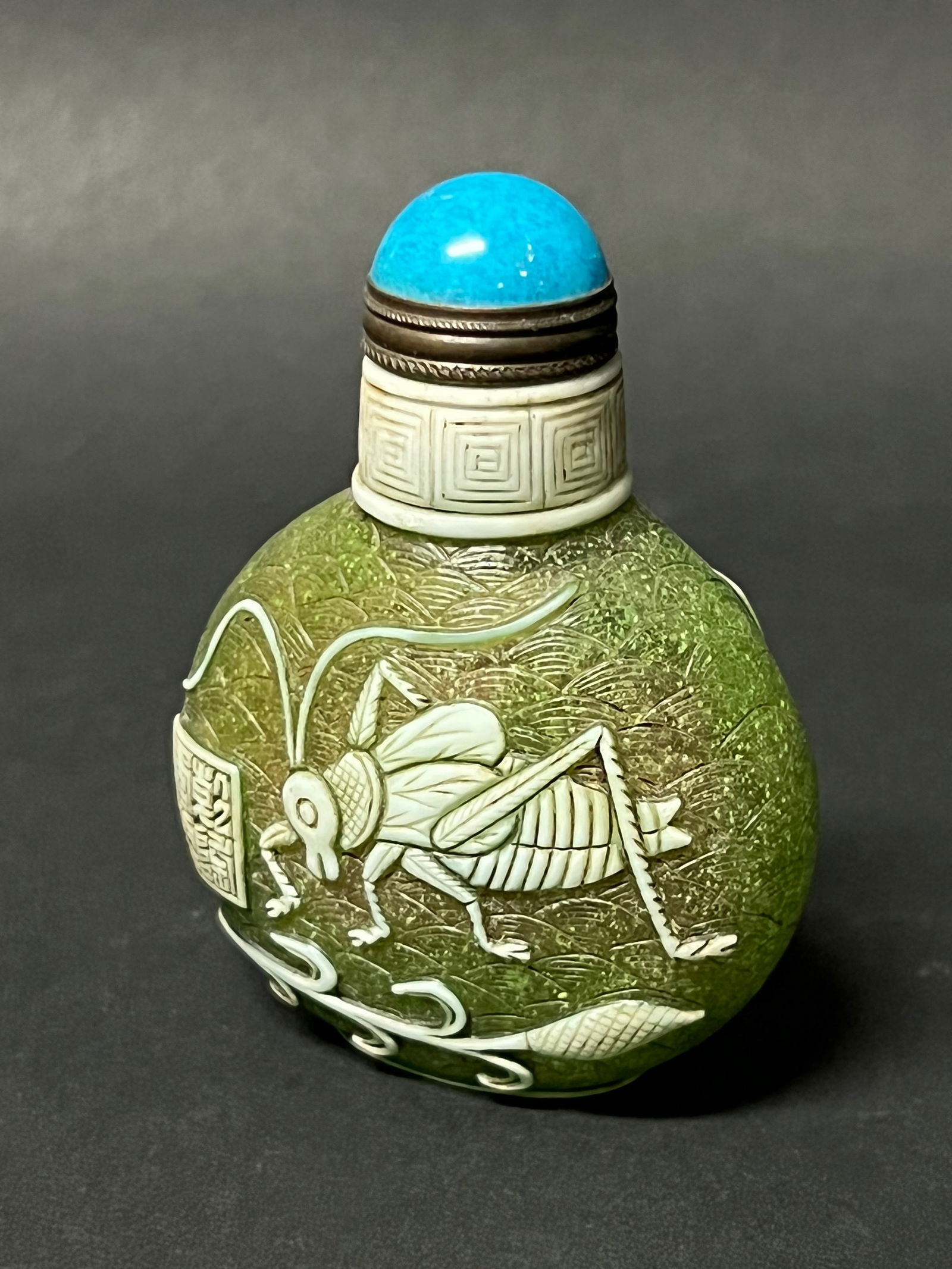 Chinese Art Peking Glass Overlay Snuff Bottle - 5