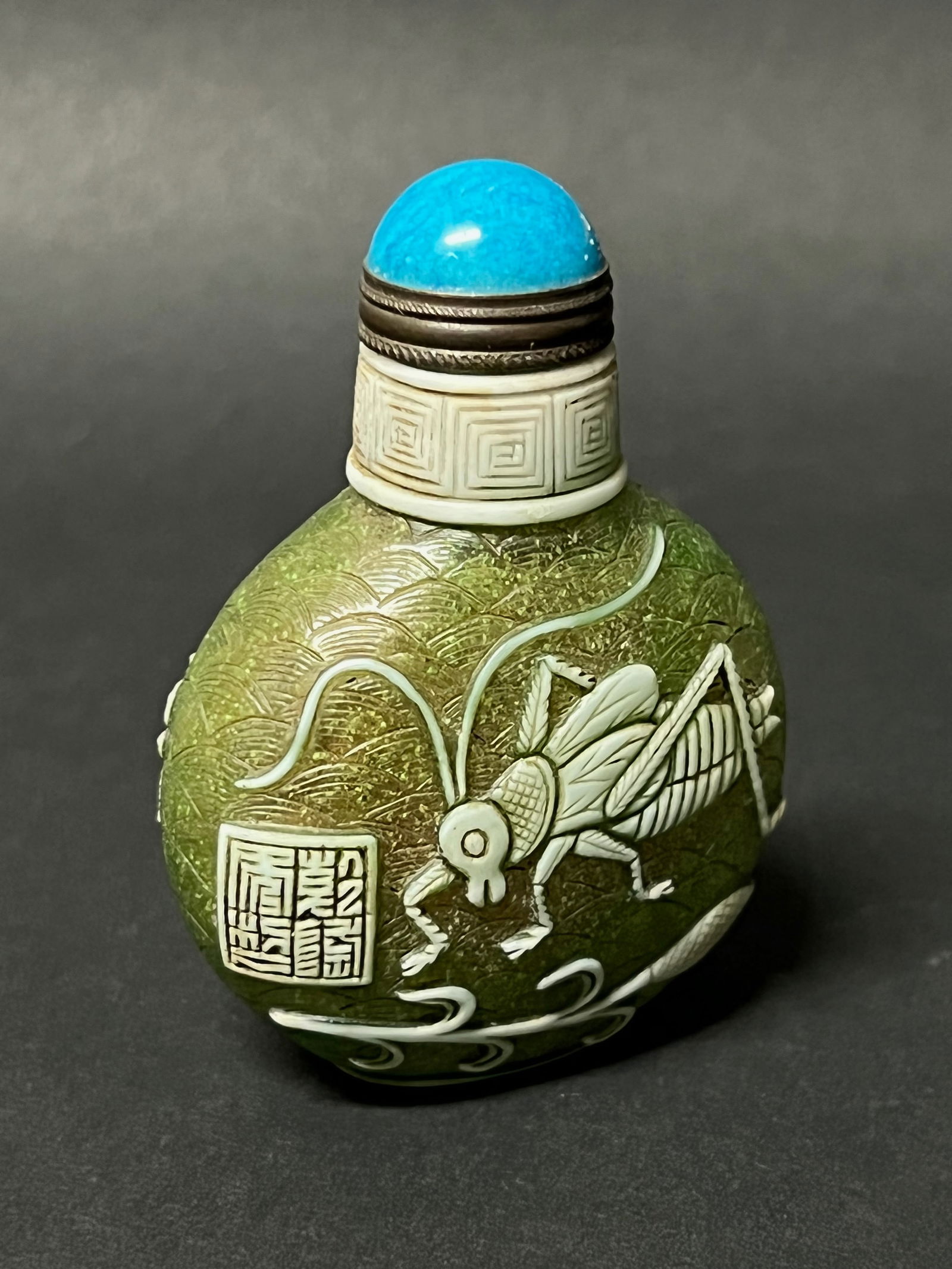 Chinese Art Peking Glass Overlay Snuff Bottle - 6