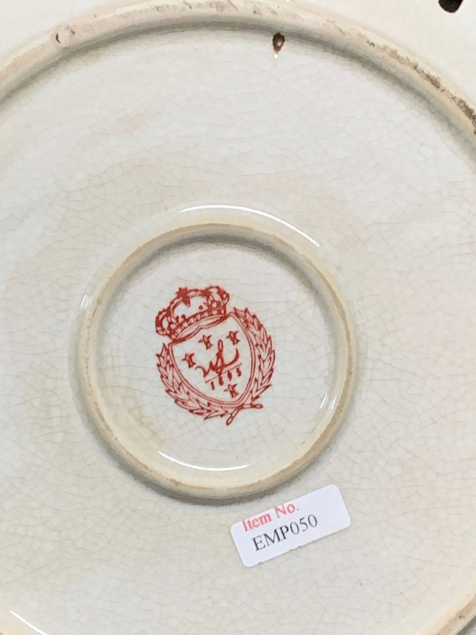 Decorative Porcelain Plate - 7