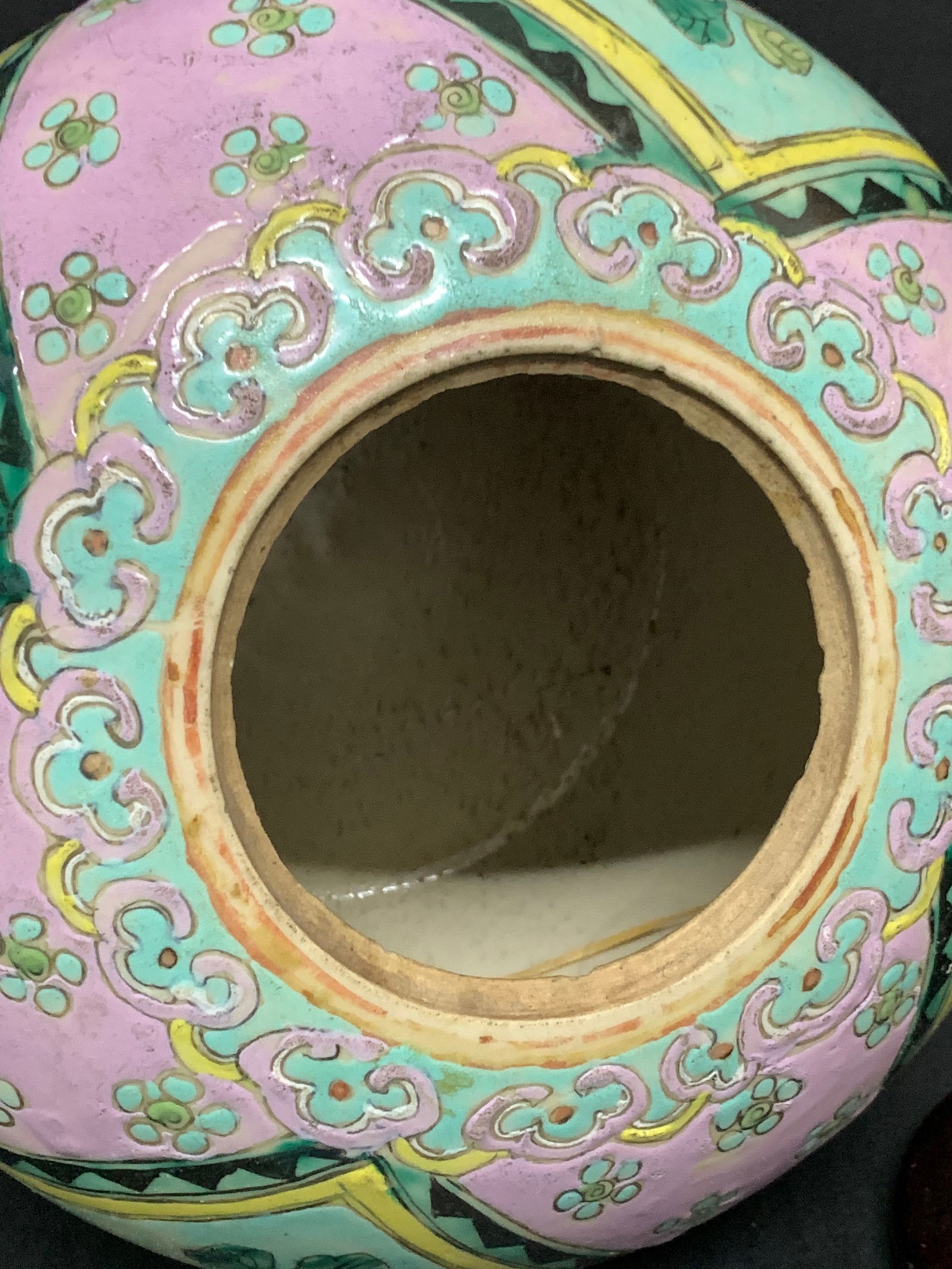 Chinese Art Porcelain Famille Rose Jar - 6