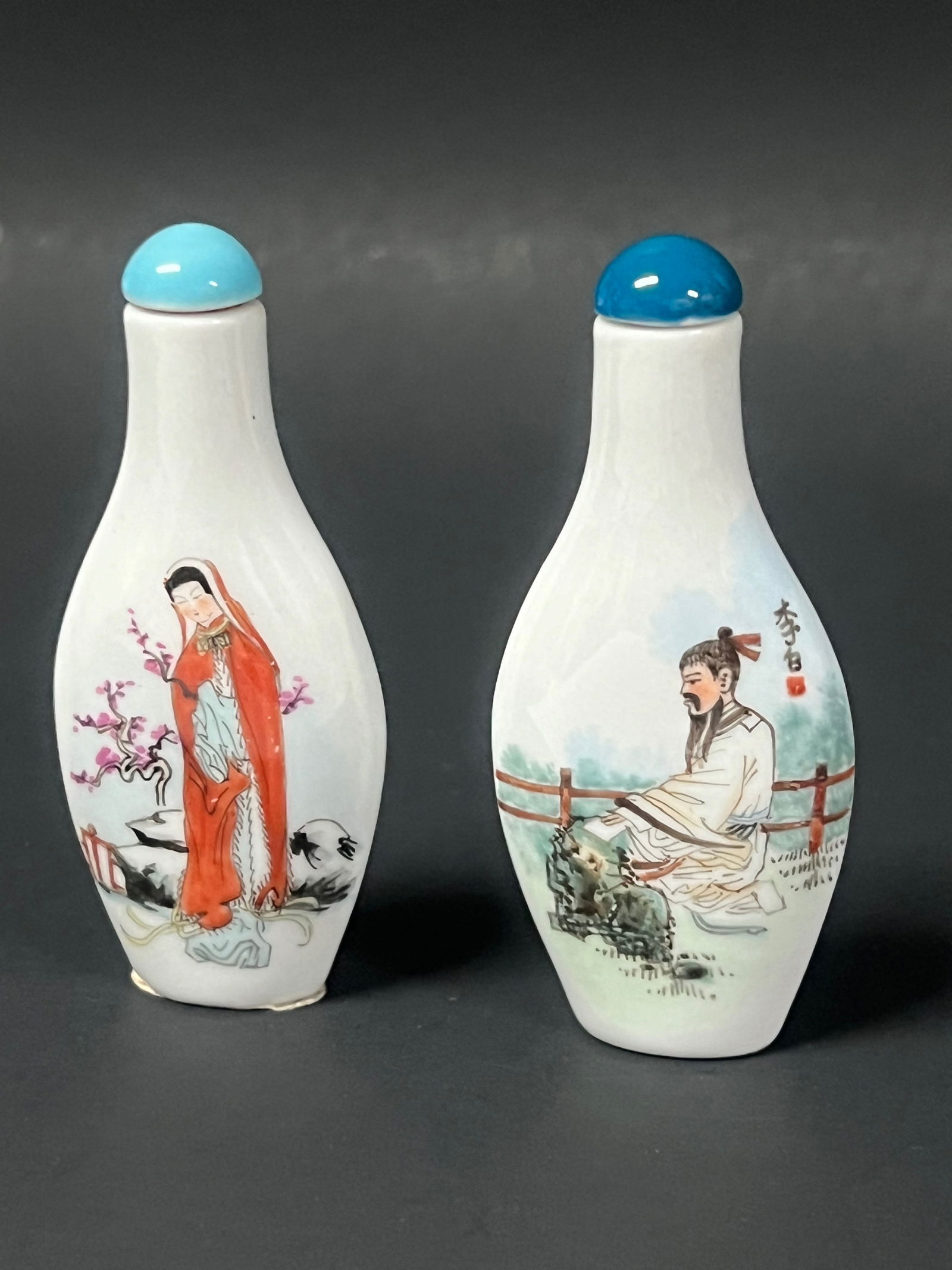 Chinese Porcelain Snuff Bottle Set of 2 - 3