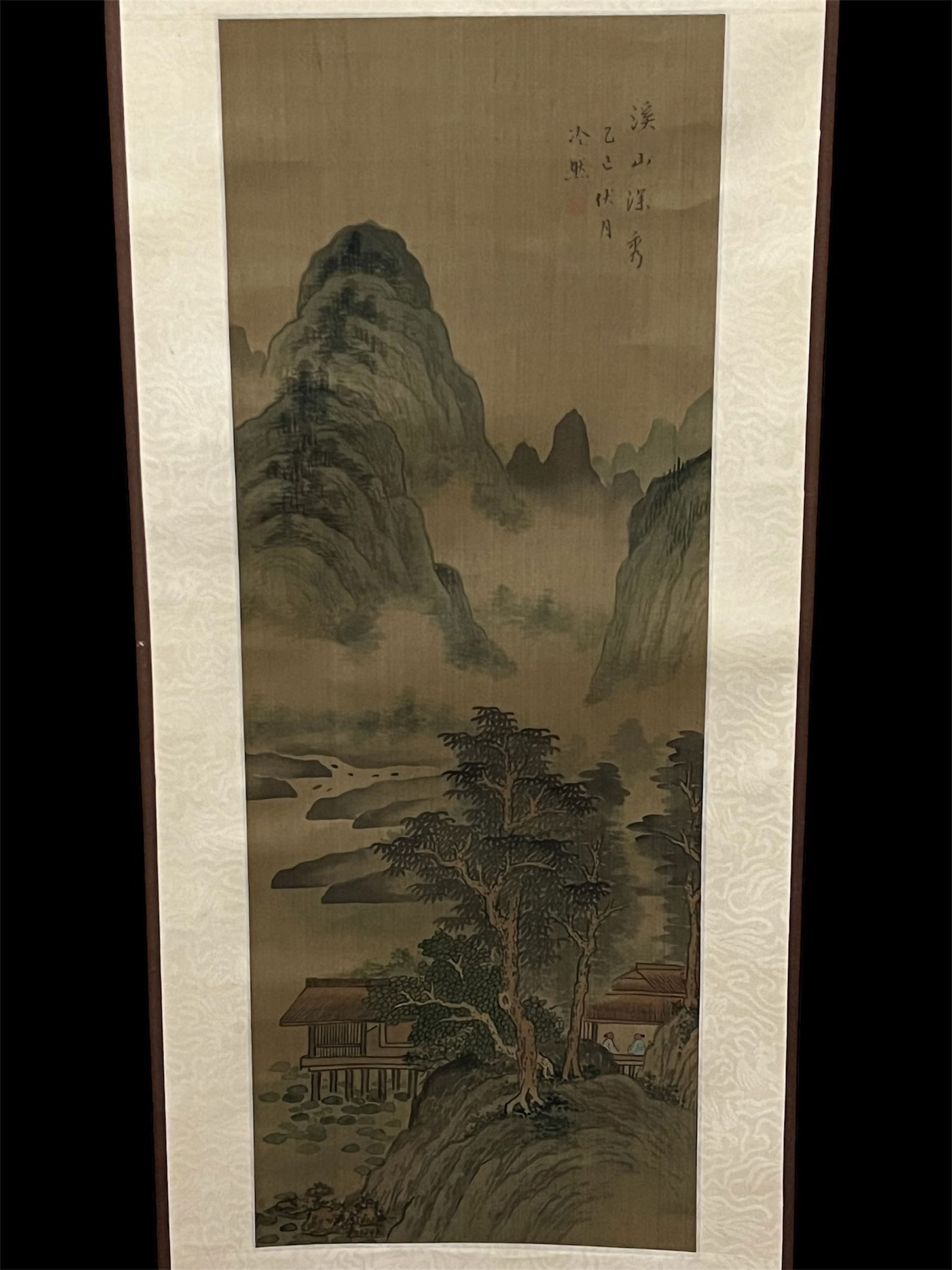Chinese Scroll Painting - 3