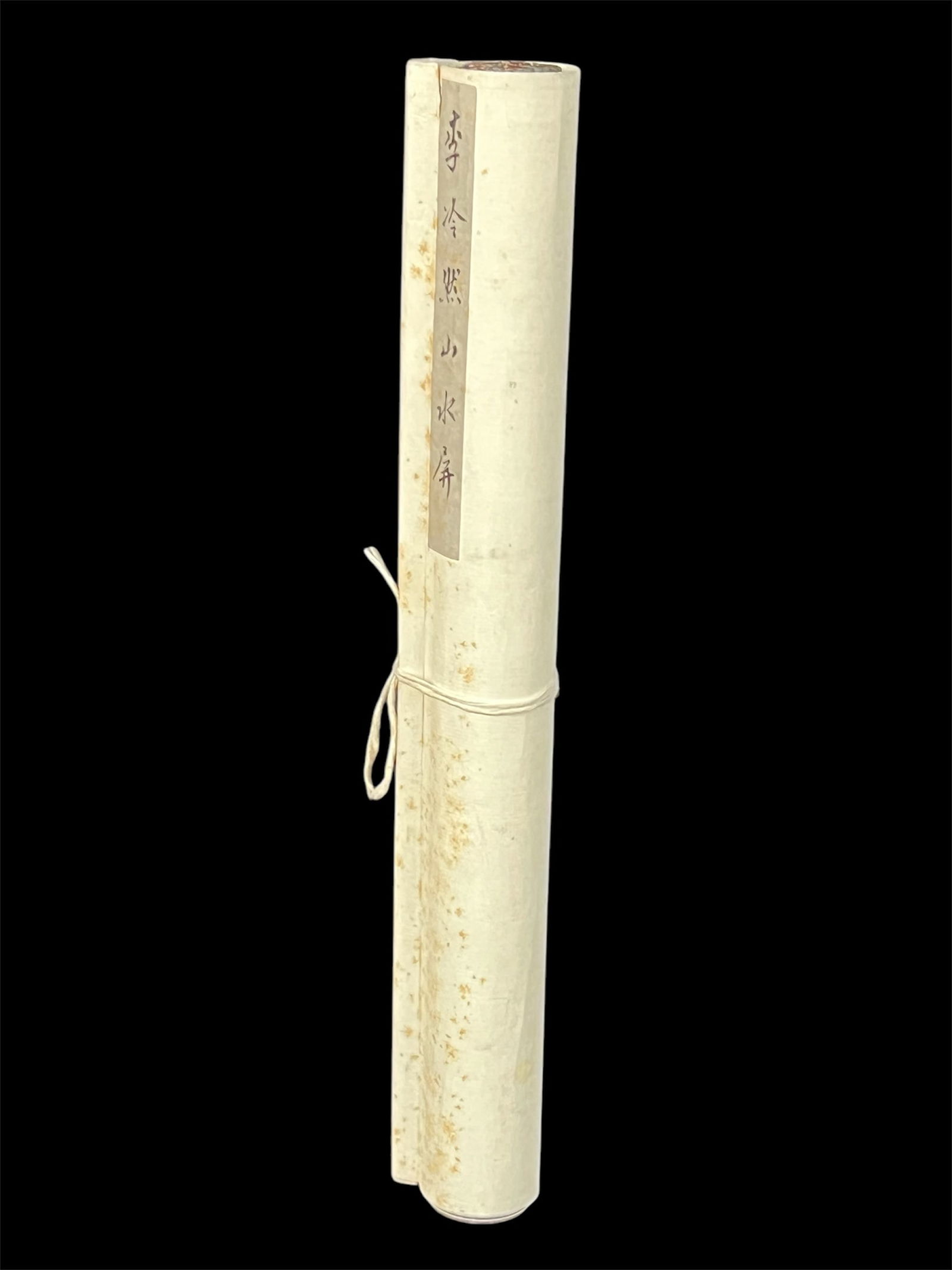 Chinese Scroll Painting - 5