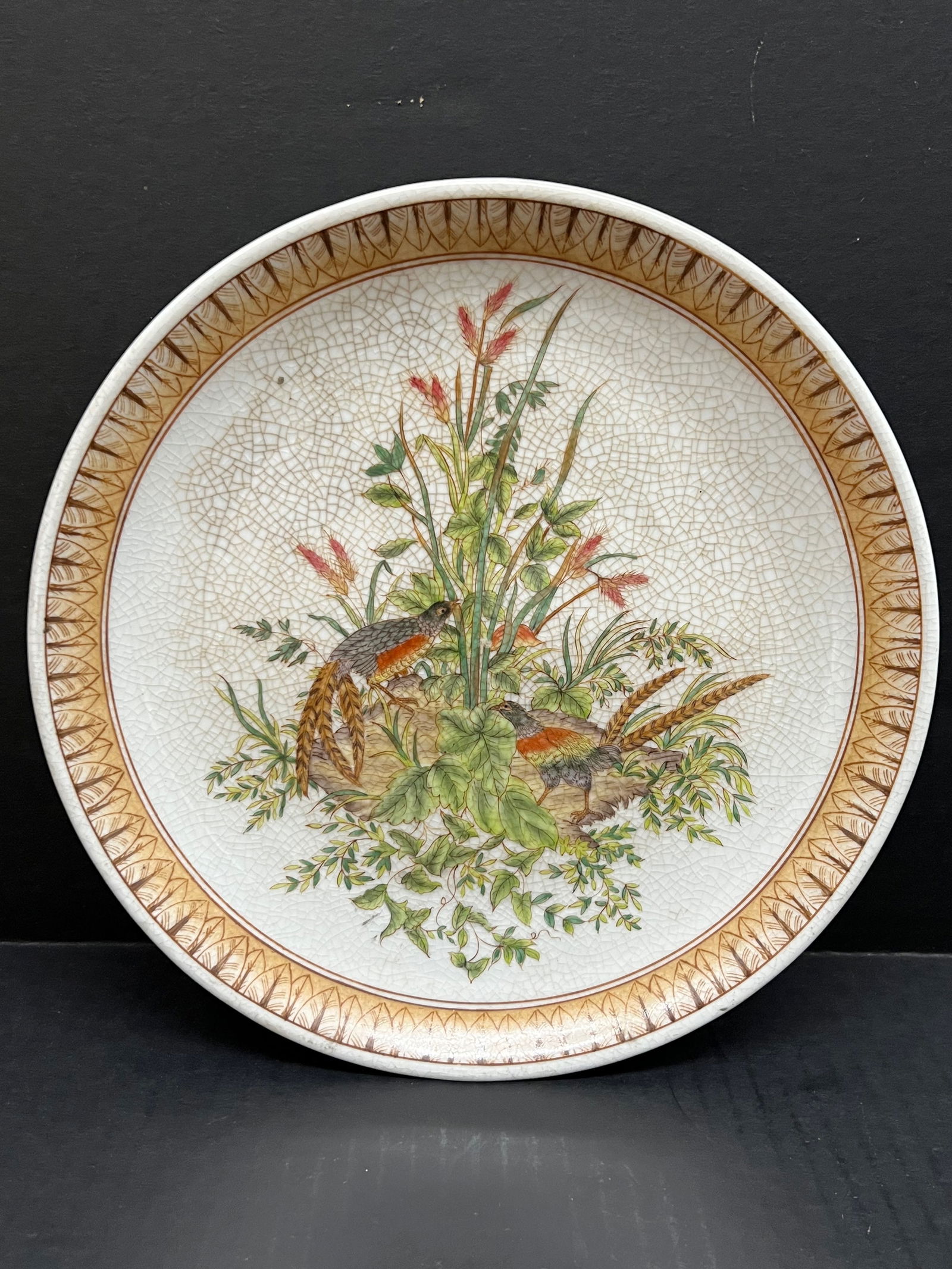 Decorative Porcelain Plate (1 of 6)
