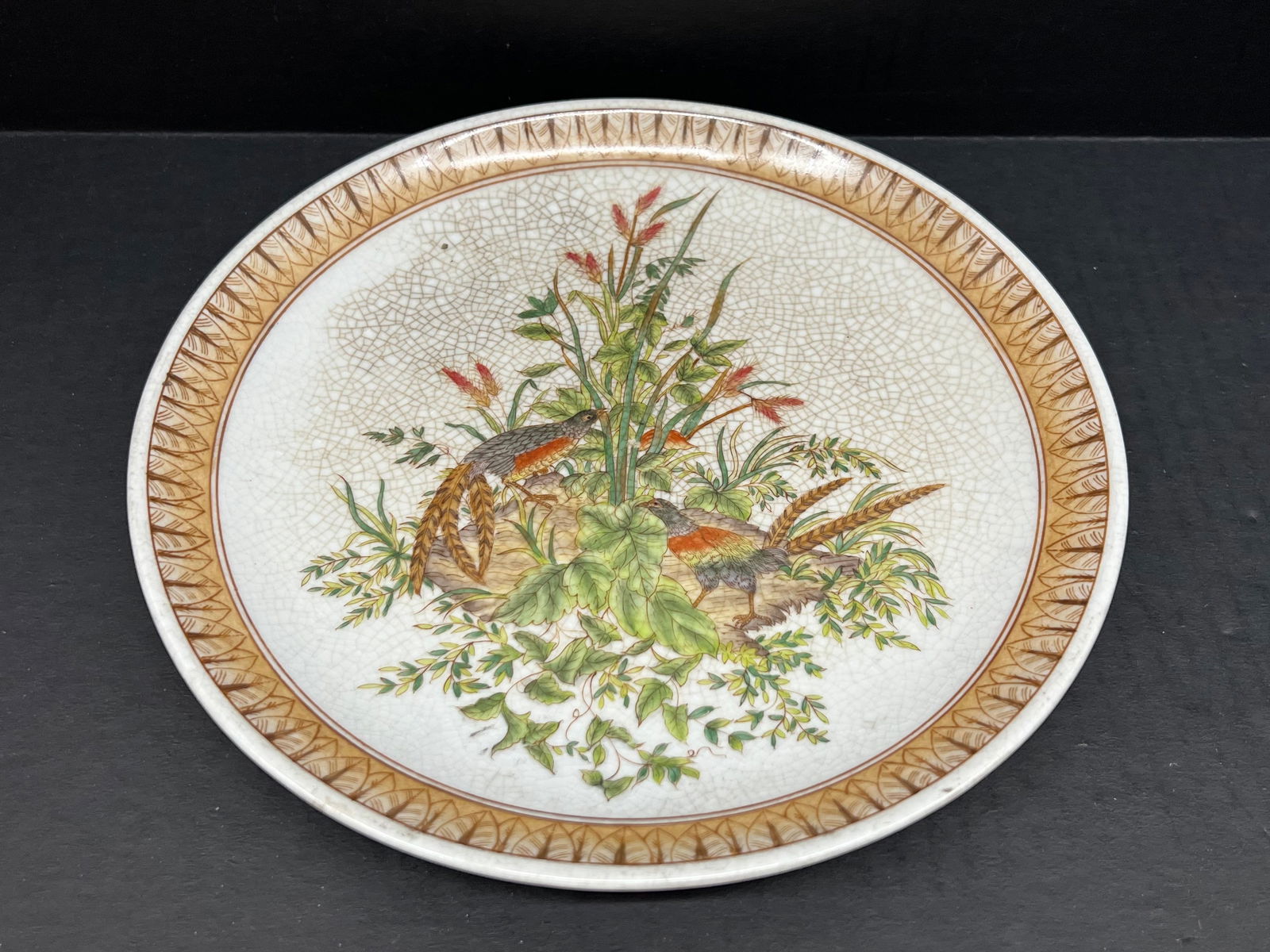 Decorative Porcelain Plate - 5