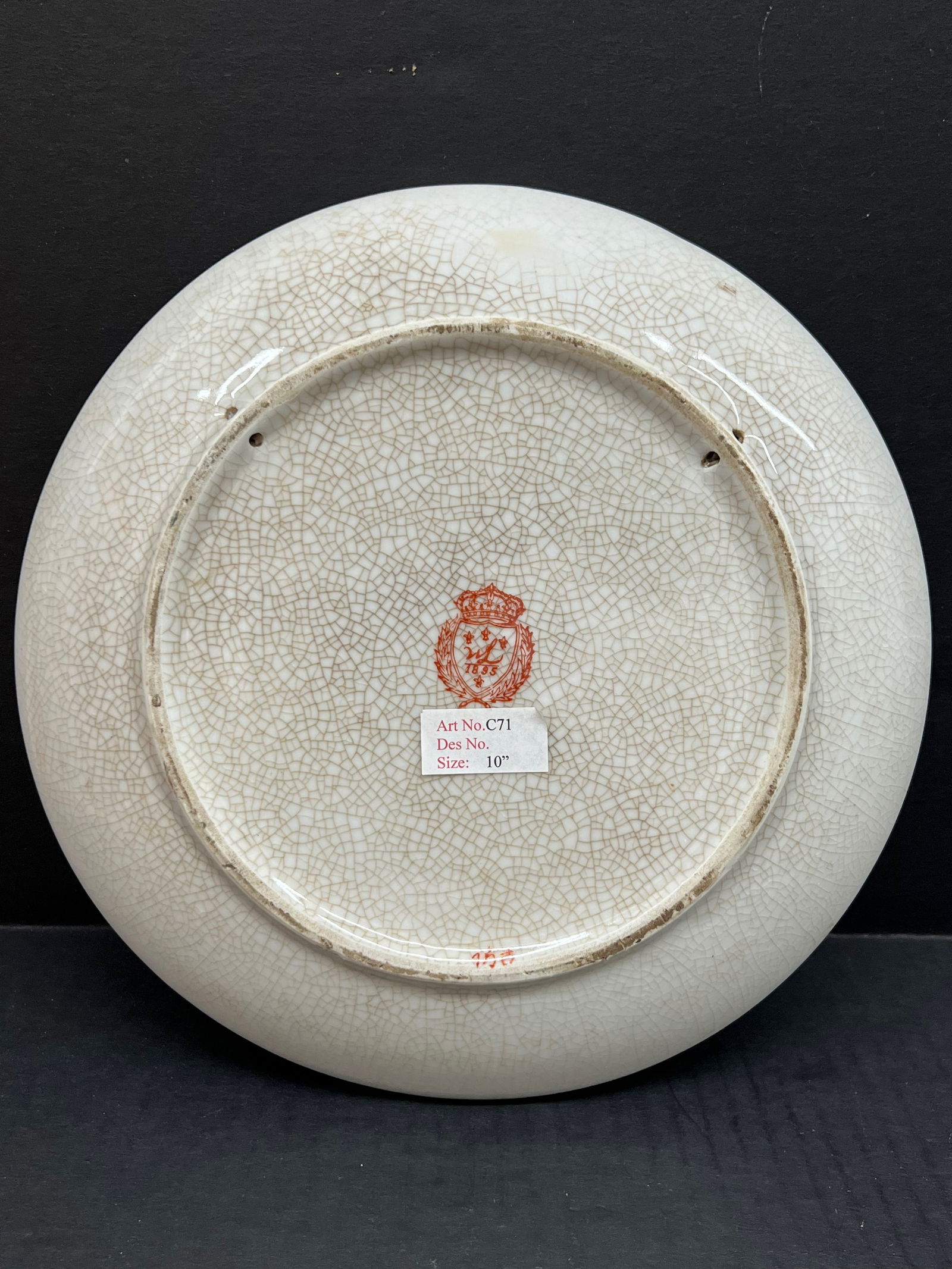 Decorative Porcelain Plate - 6