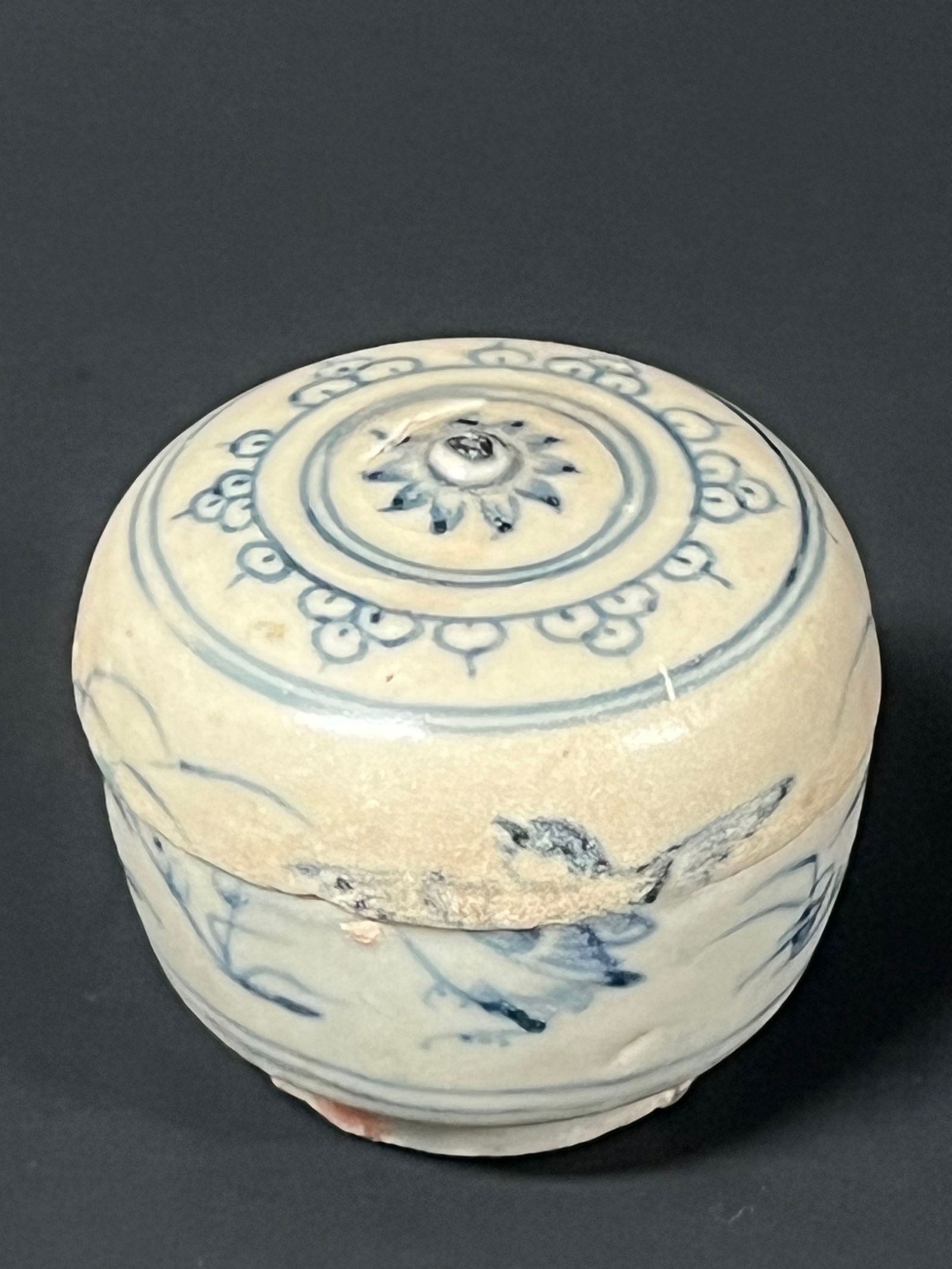 Chinese Art Porcelain Pill Box - 3