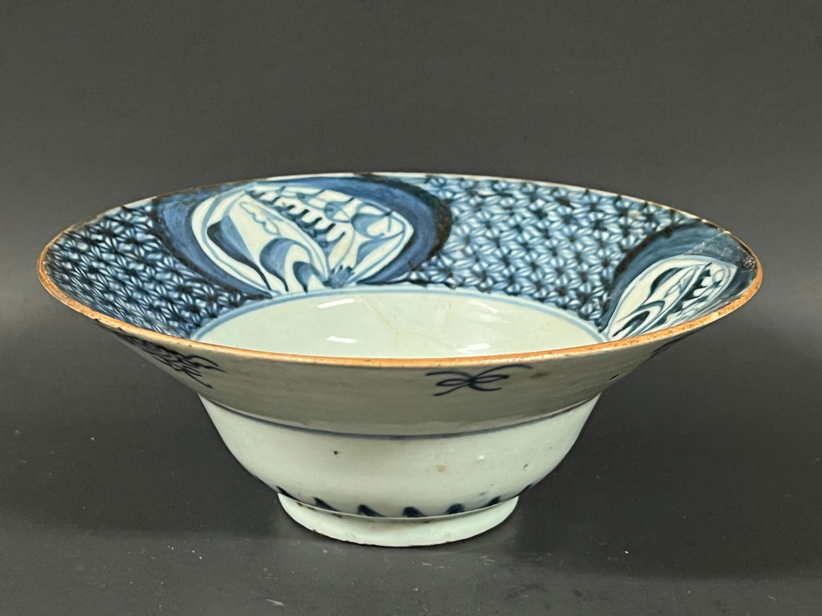 Chinese Porcelain Blue And White Bowl - 3