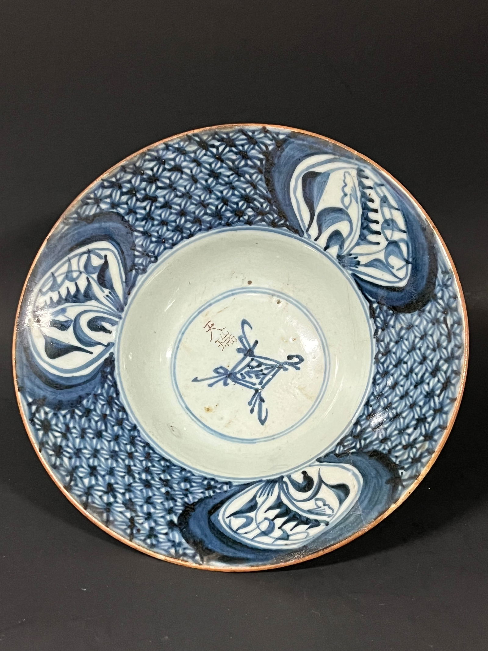 Chinese Porcelain Blue And White Bowl - 5