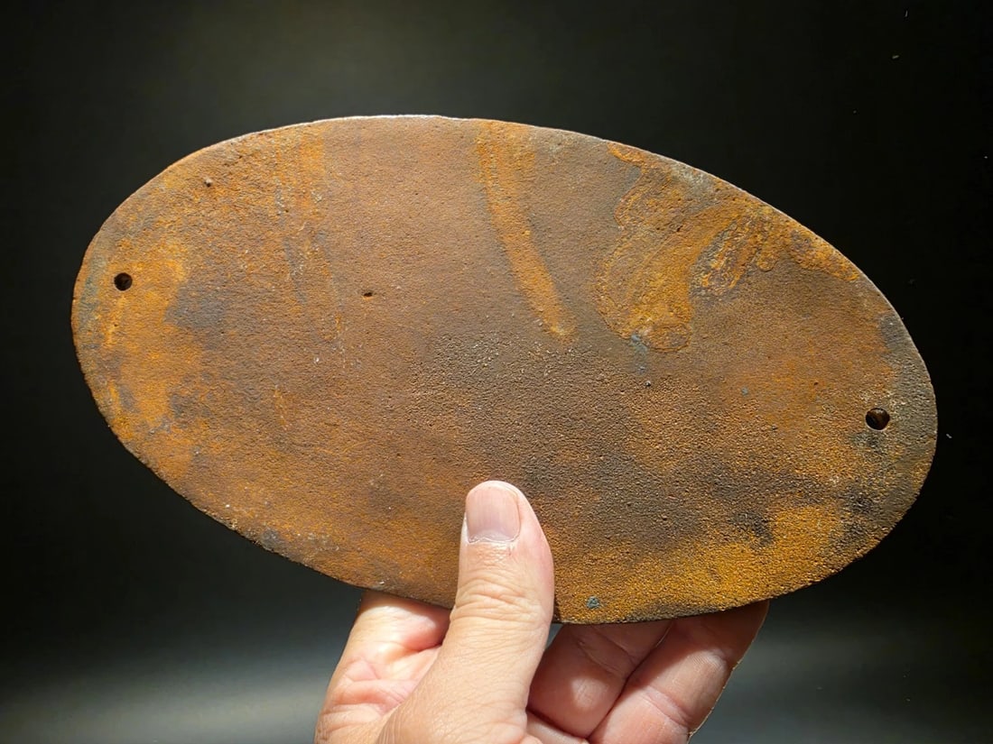 Cast Iron Ford Plaque Sign - 8