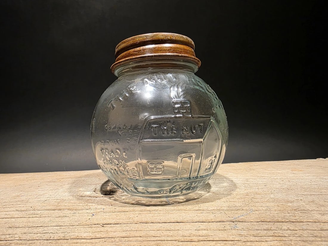 4 1/2" Glass Nut House Store Jar - 12